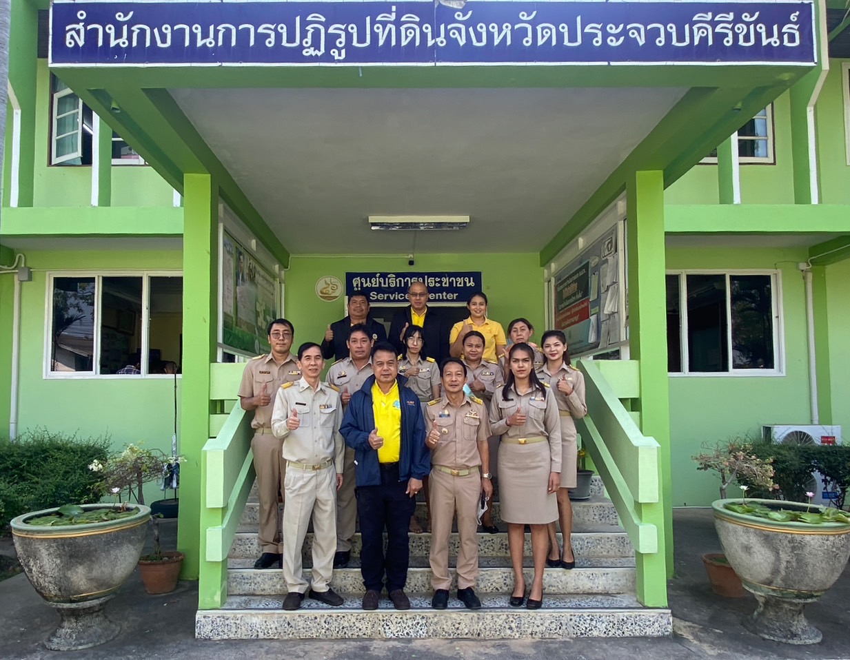 ผู้ตรวจราชการกรม และคณะผู้ติดตามได้ลงพื้นที่ตรวจราชการ รอบที่ 1 ประจำปีงบประมาณ 2566 ณ ส.ป.ก.จังหวัดประจวบคีรีขันธ์  (ข่าวแชร์)