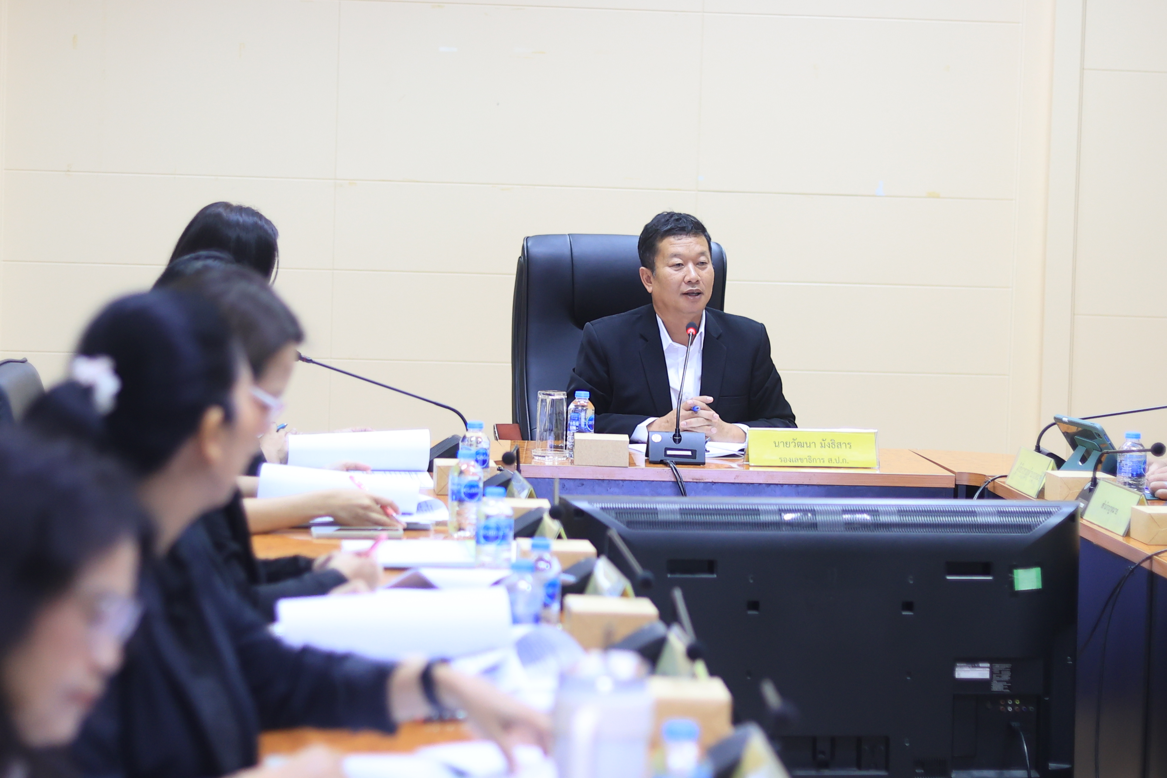 ส.ป.ก. ประชุมคณะกรรมการข้อมูลข่าวสารของราชการของสำนักงานการปฏิรูปที่ดินเพื่อเกษตรกรรม ครั้งที่ 1/2569 (ข่าวแชร์)