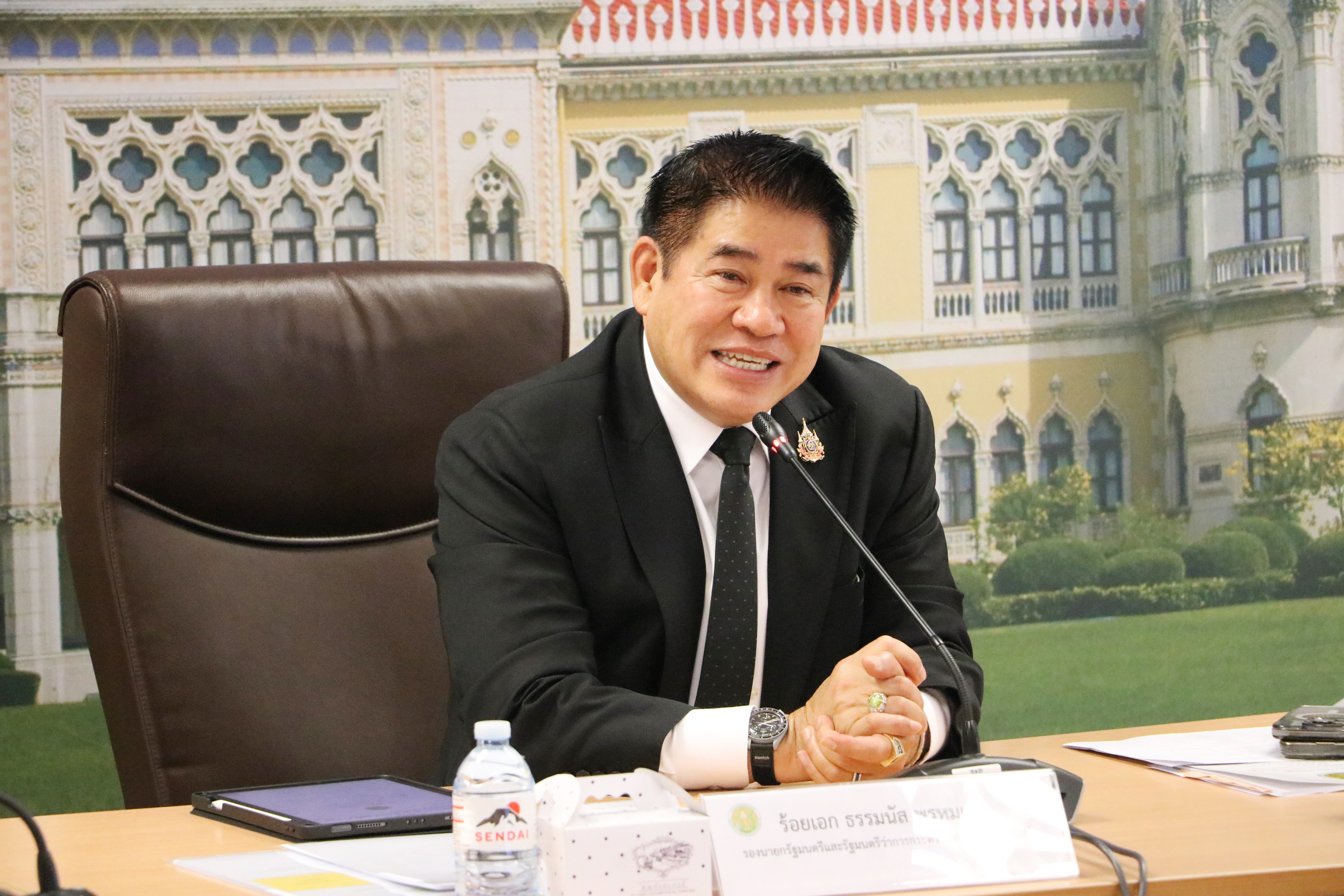 ส.ป.ก. ร่วมประชุม อกก. แก้ไขปัญหาผลกระทบจากโครงการพัฒนาของรัฐและปัญหาที่ดินที่เกี่ยวข้องกับกระทรวงเกษตรและสหกรณ์  (ข่าวแชร์)