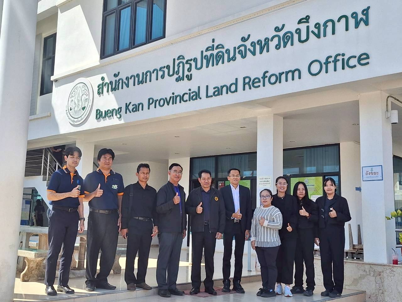 ผู้ตรวจราชการ ส.ป.ก. ประชุมตรวจราชการและติดตามความก้าวหน้าผลการดำเนินงานตามแผนการตรวจราชการของผู้ตรวจราชการสำนักงานการปฏิรูปที่ดินเพื่อเกษตรกรรม ประจำปีงบประมาณ พ.ศ. 2569 รอบที่ 1 เขตตรวจราชการที่ 10 จังหวัดบึงกาฬ