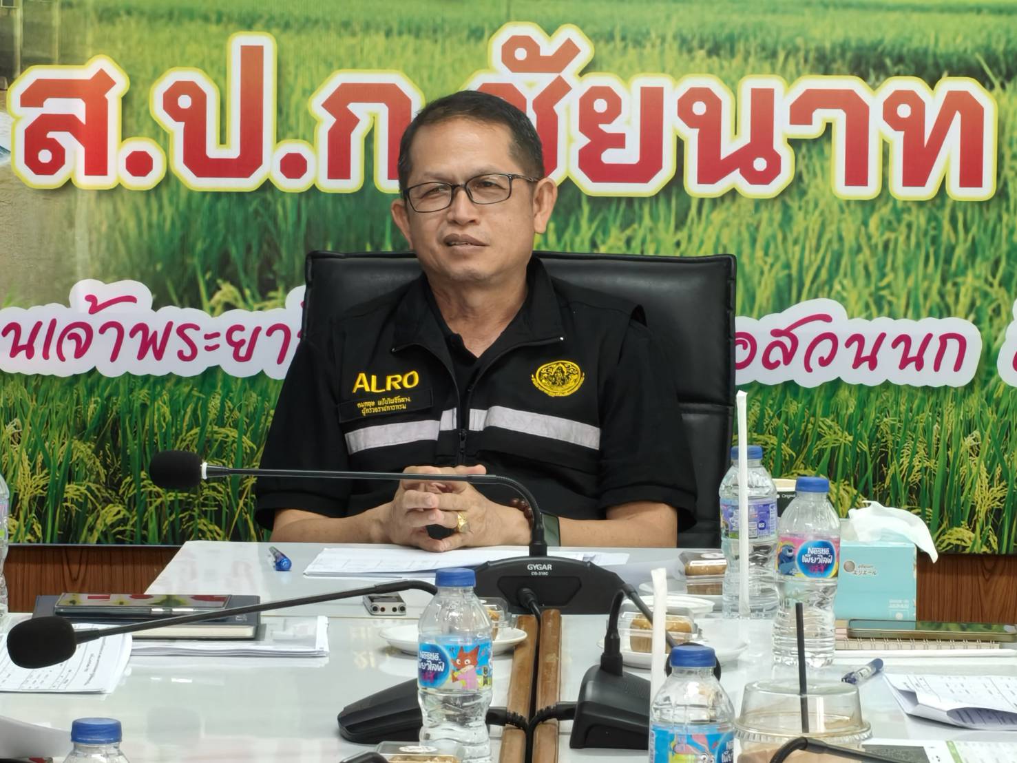 ผู้ตรวจราชการ ส.ป.ก. ประชุมตรวจติดตามความก้าวหน้าผลการดำเนินงานตามแผนการตรวจราชการ ประจำปีงบประมาณ พ.ศ. 2569 รอบที่ 1 เขตตรวจราชการที่ 1 จังหวัดชัยนาท (ข่าวแชร์)