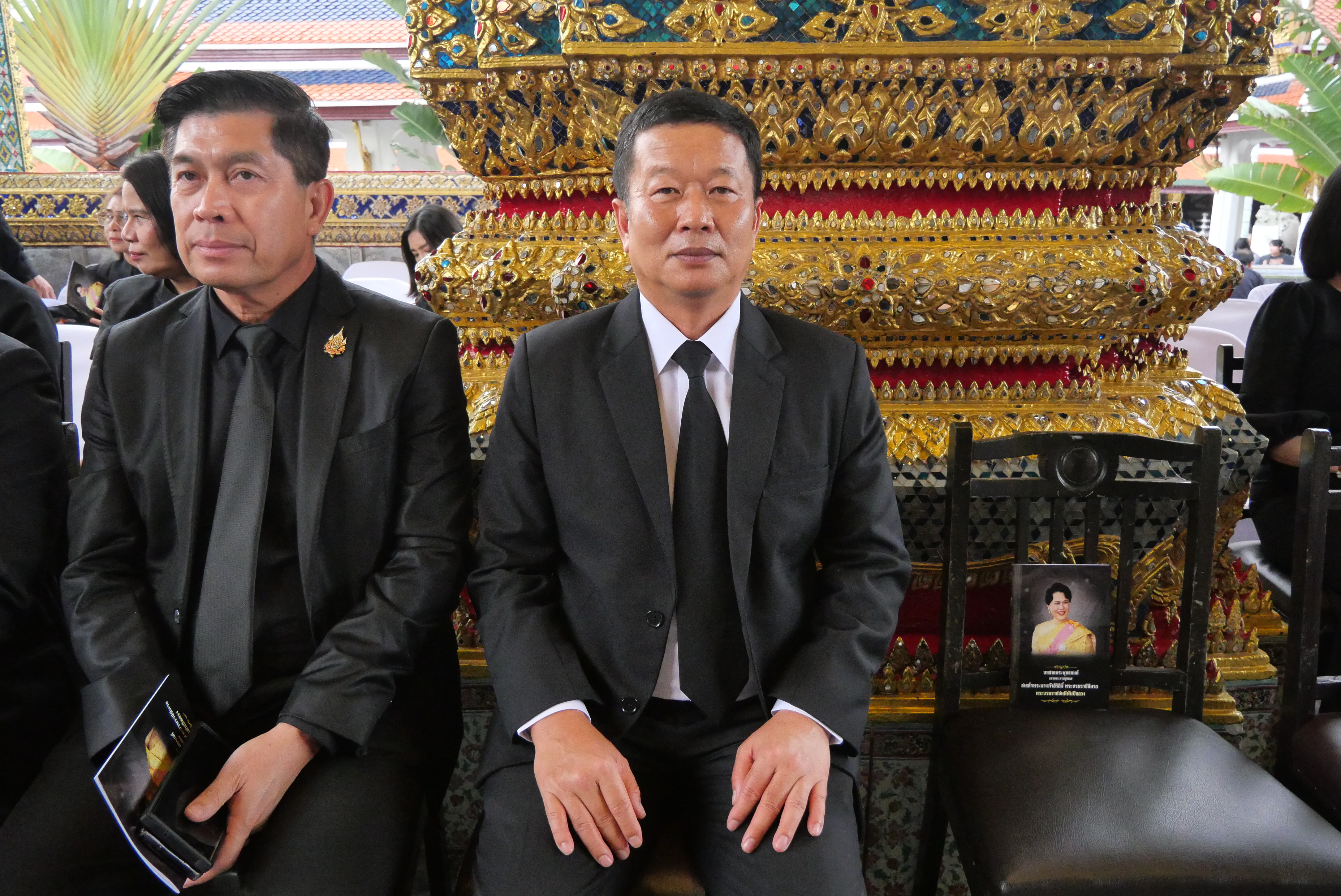 ส.ป.ก. ร่วมพิธีสวดพระพุทธมนต์ และเจริญจิตตภาวนาอุทิศถวายพระราชกุศลแด่ สมเด็จพระนางเจ้าสิริกิติ์ พระบรมราชินีนาถ พระบรมราชชนนีพันปีหลวง ณ พระอุโบสถวัดพระศรีรัตนศาสดาราม