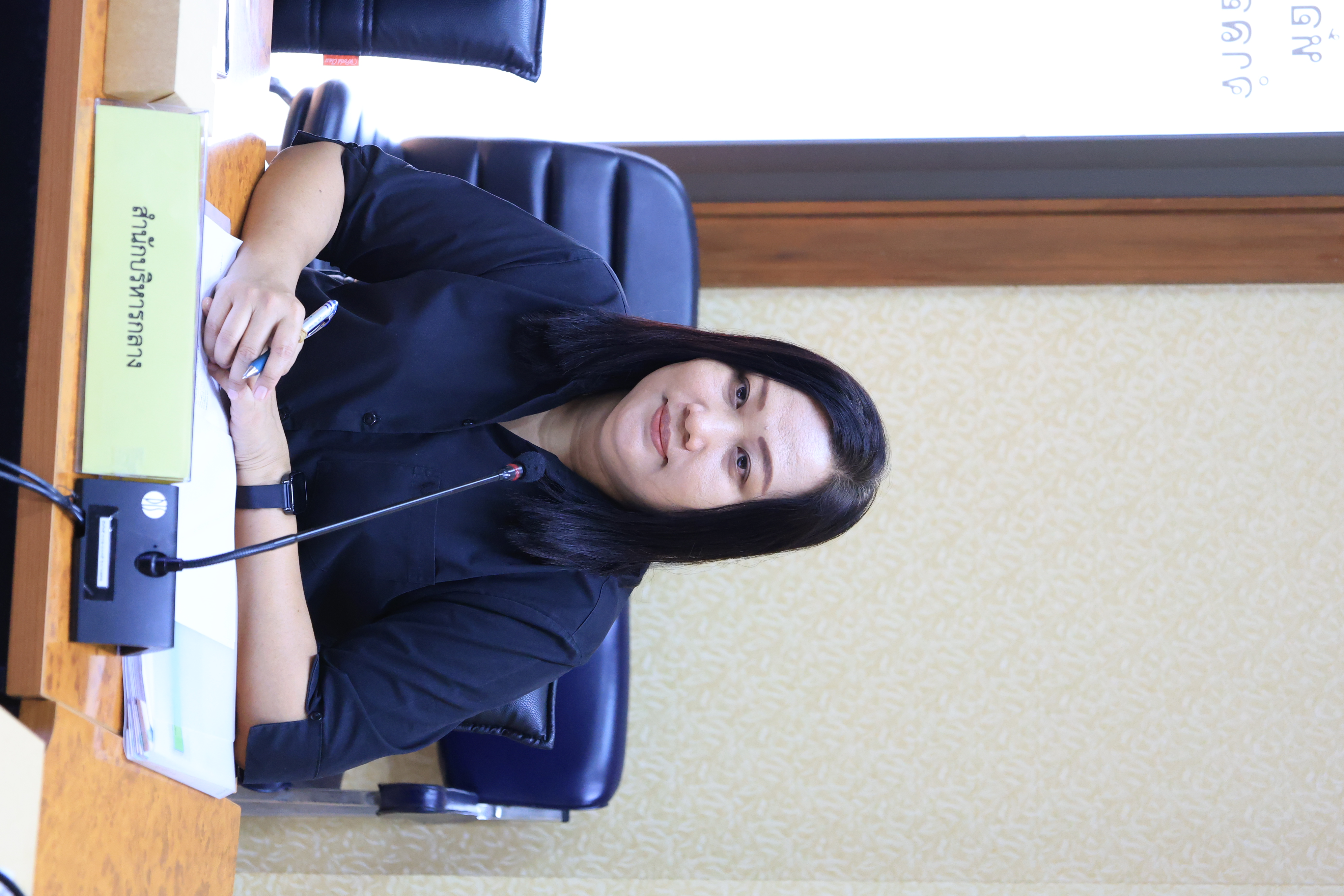 ส.ป.ก. ประชุมคณะกรรมการข้อมูลข่าวสารของราชการของสำนักงานการปฏิรูปที่ดินเพื่อเกษตรกรรม ครั้งที่ 1/2569 