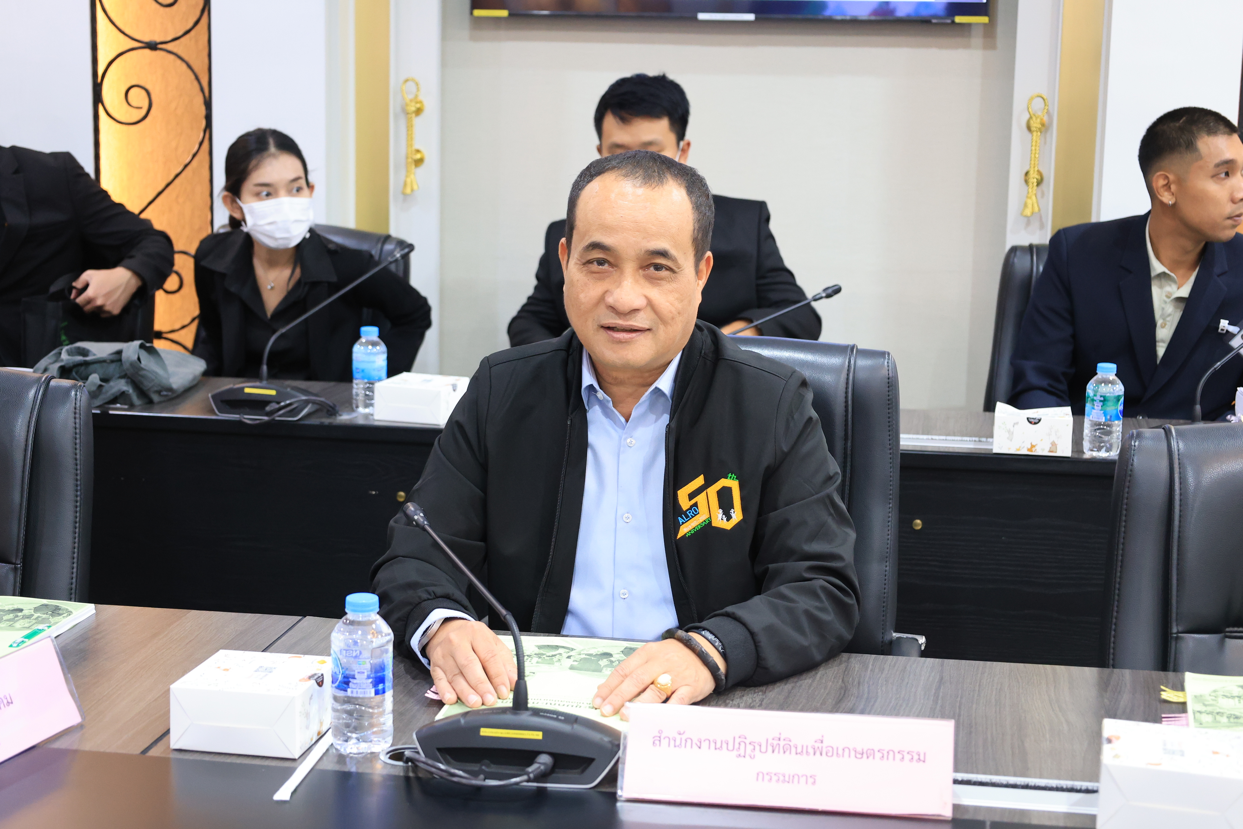 ส.ป.ก. ประชุมคณะกรรมการแก้ไขปัญหาของสมัชชาคนจน ครั้งที่ 1/2568