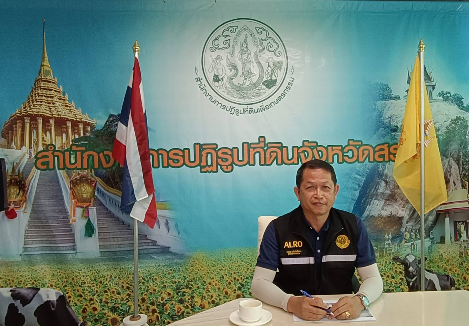 ผู้ตรวจราชการ ส.ป.ก. ประชุมติดตามความก้าวหน้าผลการดำเนินงานตามแผนการตรวจราชการของ ส.ป.ก. ปีงบประมาณ พ.ศ. 2568 รอบที่ 1 เขตตรวจฯ 1 จังหวัดสระบุรี และตรวจเยี่ยมเกษตรกรรุ่นใหม่ ณ ศูนย์เรียนรู้การเพิ่มประสิทธิภาพการผลิตสินค้าเกษตร อำเภอมวกเหล็ก จังหวัดสระบุรี (ข่าวแชร์)