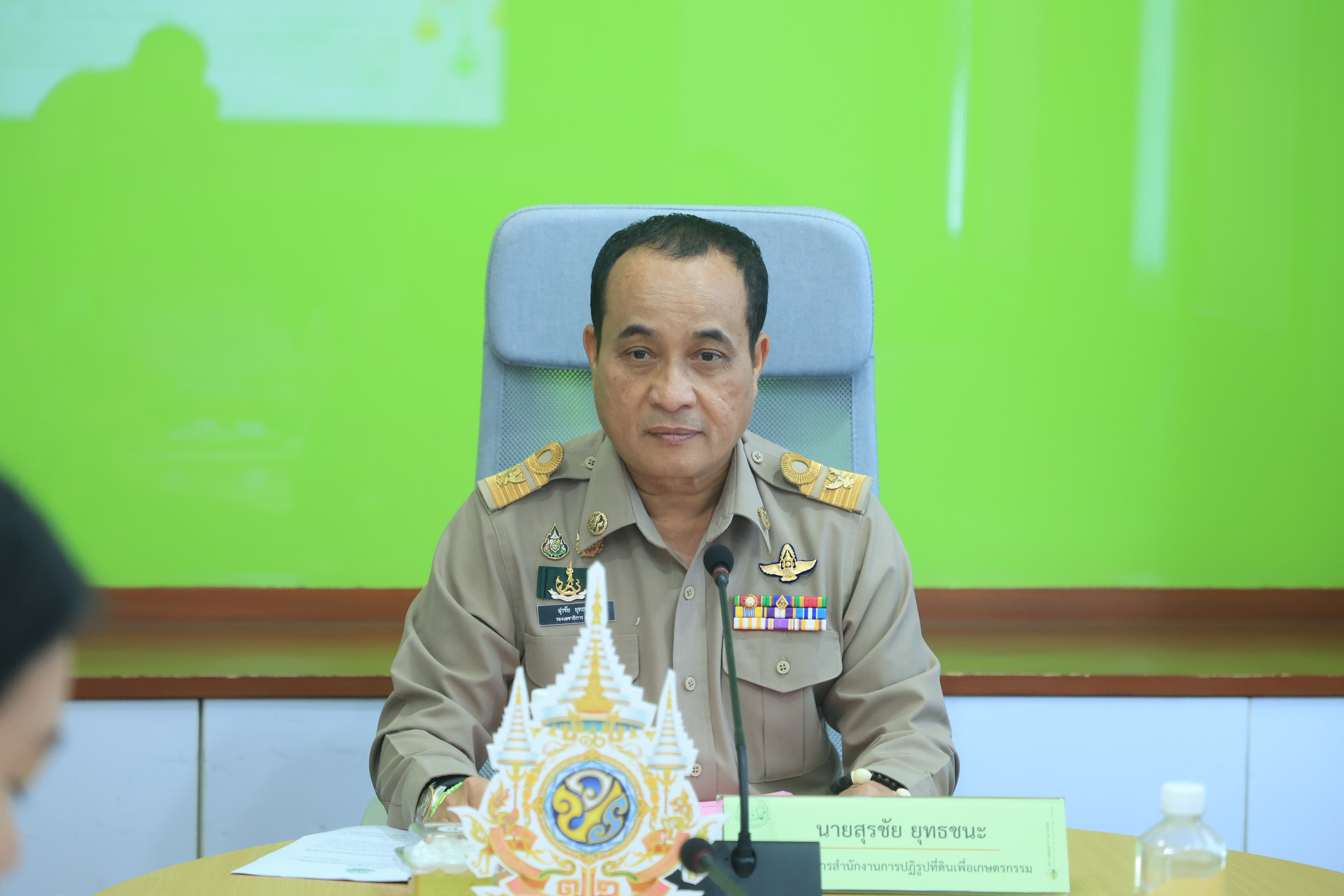 ส.ป.ก.ประชุมคณะกรรมการตัดสินการประกวดเรียงความ สำหรับบุตรหลานเกษตรกรในเขตปฏิรูปที่ดิน (ข่าวแชร์)