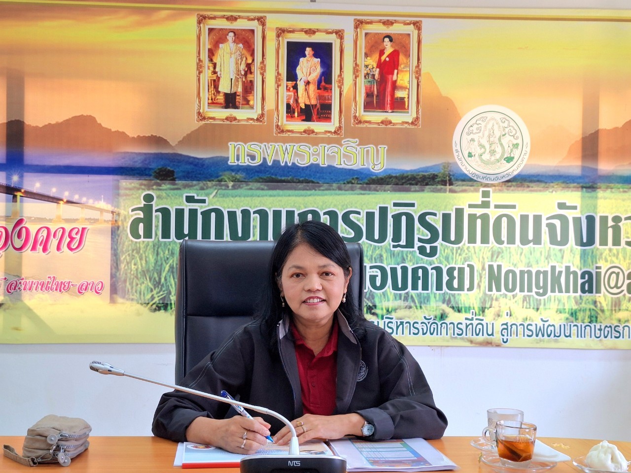 ผู้ตรวจราชการ ส.ป.ก. ประชุมตรวจราชการและติดตามความก้าวหน้าผลการดำเนินงานตามแผนการตรวจราชการของผู้ตรวจราชการ ส.ป.ก. ประจำปีงบประมาณ พ.ศ. 2568 รอบที่ 1 เขตตรวจราชการที่ 10 จังหวัดหนองคาย