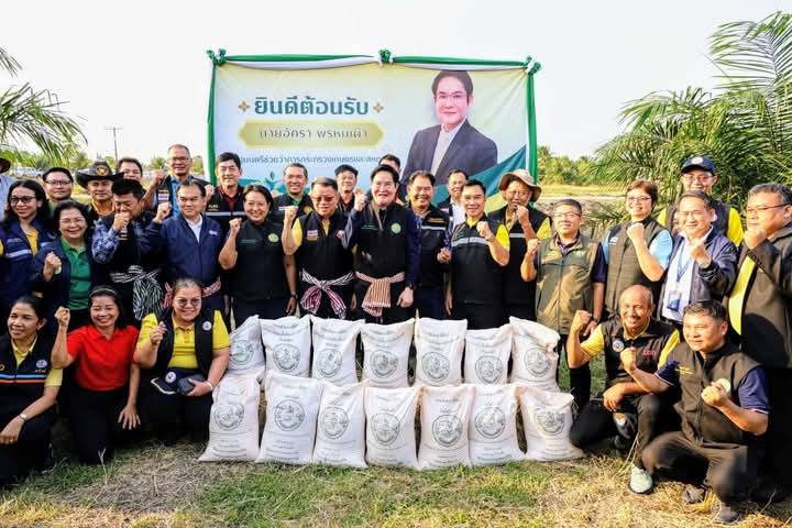 ส.ป.ก. ร่วมติดตามคณะ รัฐมนตรีช่วยว่าการกระทรวงเกษตรและสหกรณ์ (นายอัครา พรหมเผ่า) ลงพื้นที่ตรวจราชการจังหวัดสงขลา (ข่าวแชร์)