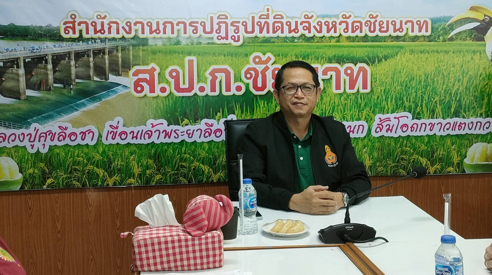ผู้ตรวจราชการ ส.ป.ก. ประชุมติดตามความก้าวหน้าผลการดำเนินงานตามแผนการตรวจราชการของ ส.ป.ก. ประจำปีงบประมาณ พ.ศ. 2568 รอบที่ 1 เขตตรวจราชการที่ 1 จังหวัดชัยนาท และลงพื้นที่ตรวจเยี่ยมเกษตรกรกลุ่มแปลงใหญ่อ้อยโรงงาน ตำบลหนองมะโมง อำเภอหนองมะโมง จังหวัดชัยนาท (ข่าวแชร์)