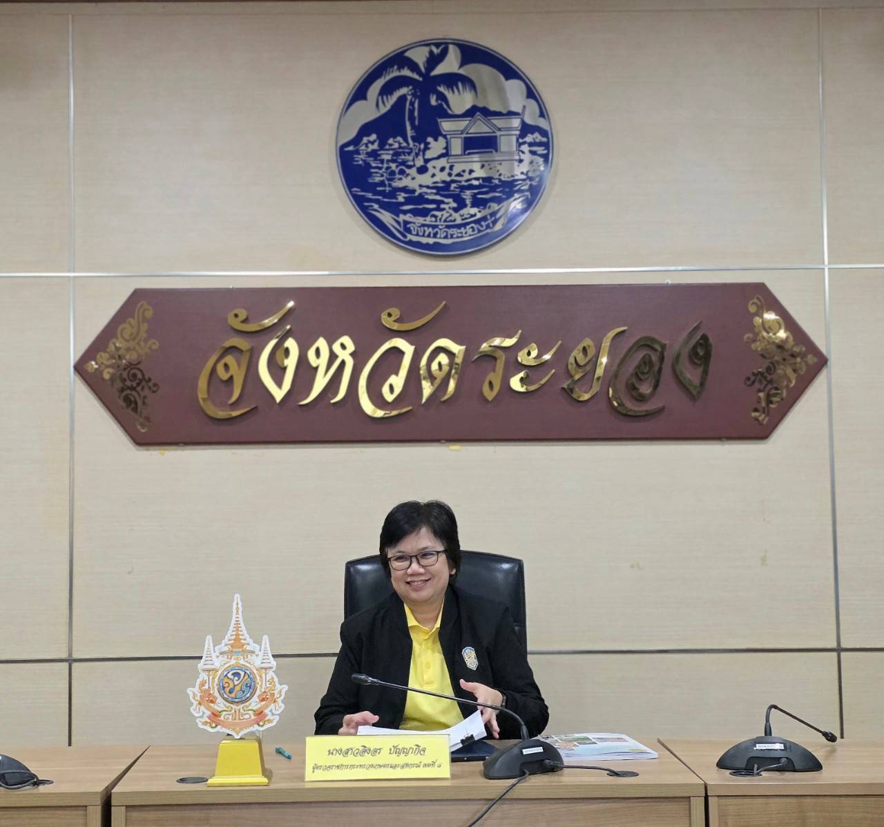 ผู้ตรวจราชการ ส.ป.ก. เข้าร่วมการประชุมตรวจติดตามผลการดำเนินงานตามแผนการตรวจราชการของผู้ตรวจราชการกระทรวงเกษตรและสหกรณ์ ประจำปีงบประมาณ พ.ศ. 2568 รอบที่ 1 เขตตรวจราชการที่ 8 จังหวัดระยอง (ข่าวแชร์)