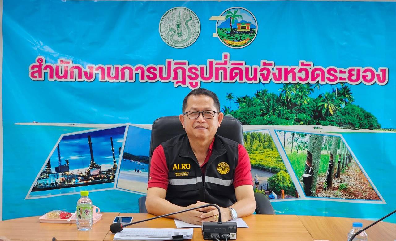 ผู้ตรวจราชการ ส.ป.ก. ประชุมตรวจติดตามความก้าวหน้าผลการดำเนินงานตามแผนการตรวจราชการของ ส.ป.ก. ประจำปีงบประมาณ พ.ศ. 2568 รอบที่ 1 เขตตรวจราชการที่ 8 จังหวัดระยอง พร้อมลงพื้นที่ตรวจเยี่ยมเกษตรกรแปลงต้นแบบเกษตรอินทรีย์ในเขตปฏิรูปที่ดิน (ข่าวแชร์)