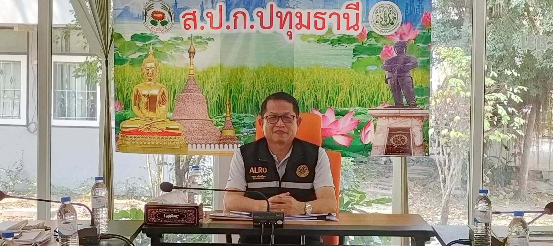 ผู้ตรวจราชการ ส.ป.ก. ประชุมติดตามความก้าวหน้าผลการดำเนินงานตามแผนการตรวจราชการของ ส.ป.ก. ประจำปีงบประมาณ พ.ศ. 2568 รอบที่ 1 เขตตรวจราชการที่ 2 จังหวัดปทุมธานี และลงพื้นที่ตรวจเยี่ยมเกษตรกรในเขตปฏิรูปที่ดินจังหวัดปทุมธานี (ข่าวแชร์)