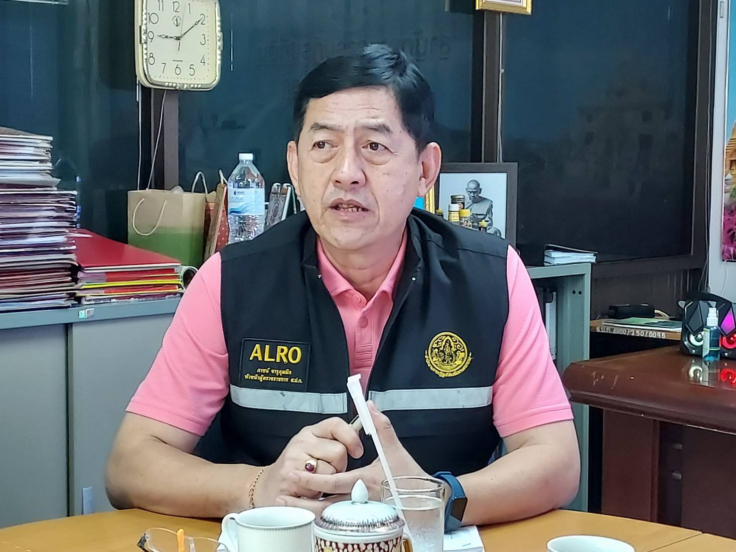 หัวหน้าผู้ตรวจราชการ ส.ป.ก. ตรวจราชการ และติดตามผลการดำเนินงาน ประจำปีงบประมาณ พ.ศ. 2568 รอบที่ 1 เขตตรวจราชการที่ 18