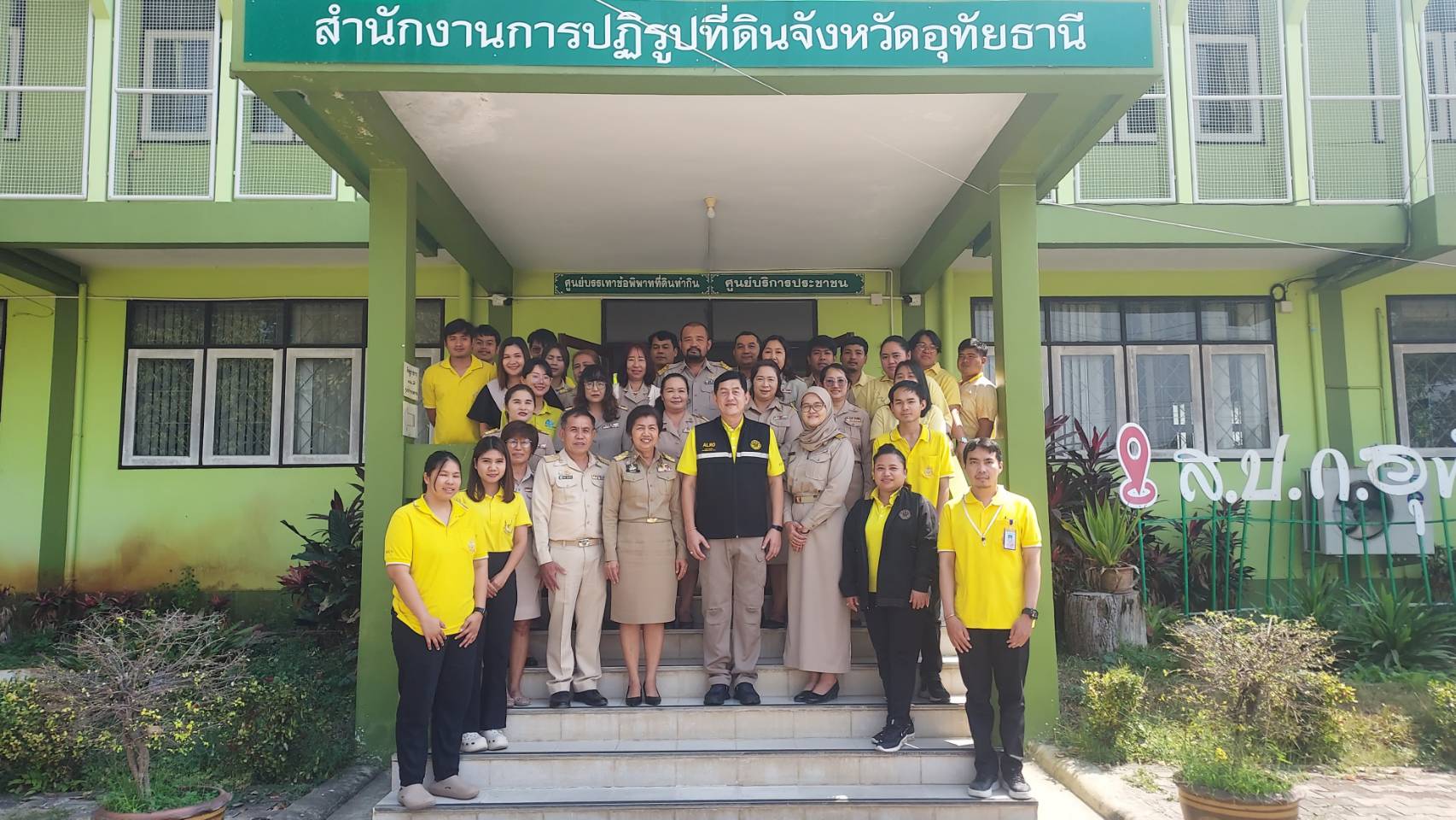 หัวหน้าผู้ตรวจราชการ ส.ป.ก. ตรวจราชการ และติดตามผลการดำเนินงาน ประจำปีงบประมาณ พ.ศ. 2568 รอบที่ 1 เขตตรวจราชการที่ 18