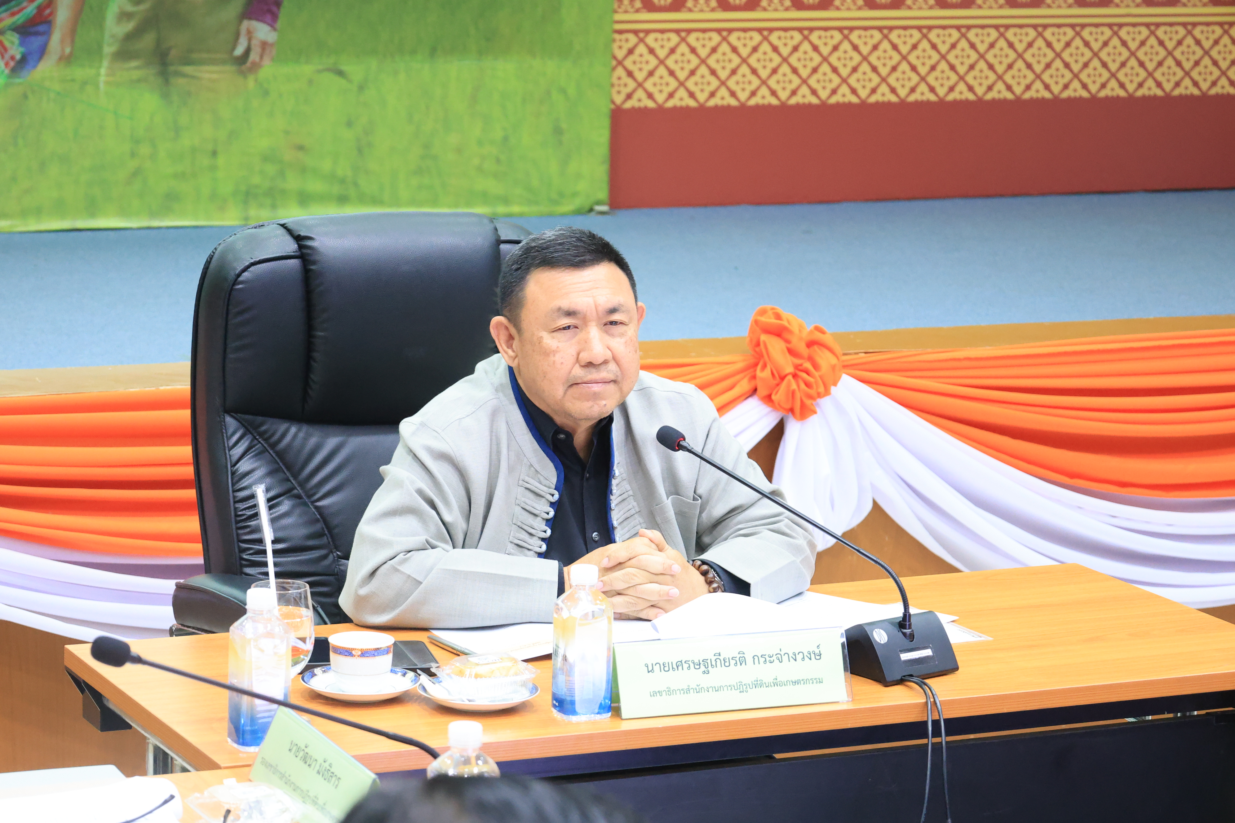 ส.ป.ก.ประชุมคณะทํางานติดตามเร่งรัดการใช้จ่ายเงินงบประมาณประจําปีงบประมาณ พ.ศ. 2569 ของสํานักงานการปฏิรูปที่ดินเพื่อเกษตรกรรม ครั้งที่ 2/2569 (ข่าวแชร์)