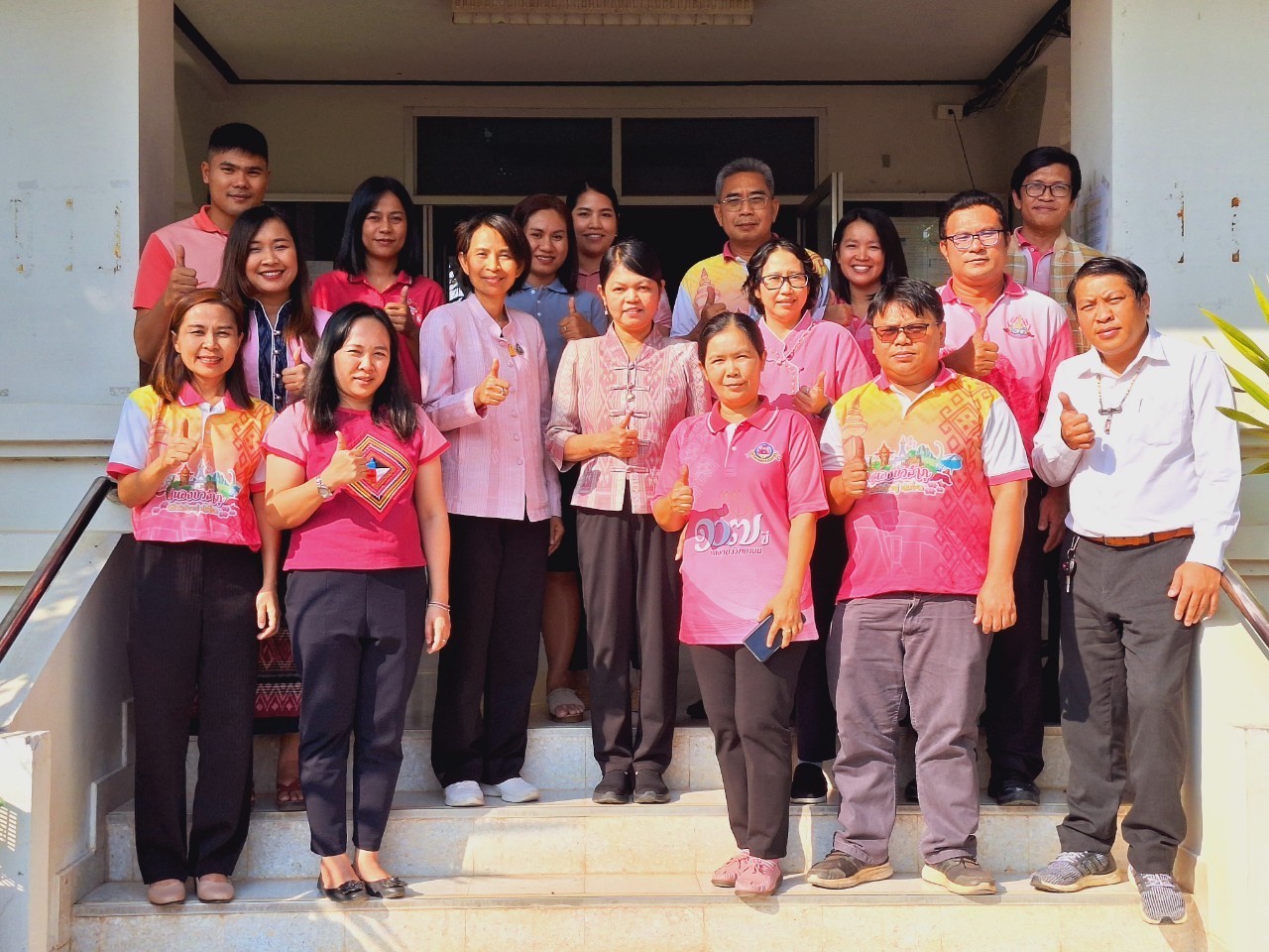 ผู้ตรวจราชการ ส.ป.ก. (เขตตรวจราชการที่ 10 ,11 ,12) ประชุมตรวจราชการและติดตามความก้าวหน้าผลการดำเนินงานตามแผนการตรวจราชการของ ส.ป.ก. ประจำปีงบประมาณ พ.ศ. 2567 รอบที่ 1 เขตตรวจราชการที่ 10 จังหวัดหนองบัวลำภู