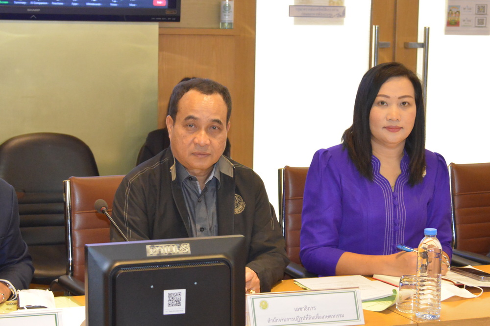 ส.ป.ก. ร่วมประชุมคณะกรรมการดำเนินงานพระราชพิธีพืชมงคลจรดพระนังคัลแรกนาขวัญ ประจำปี 2567