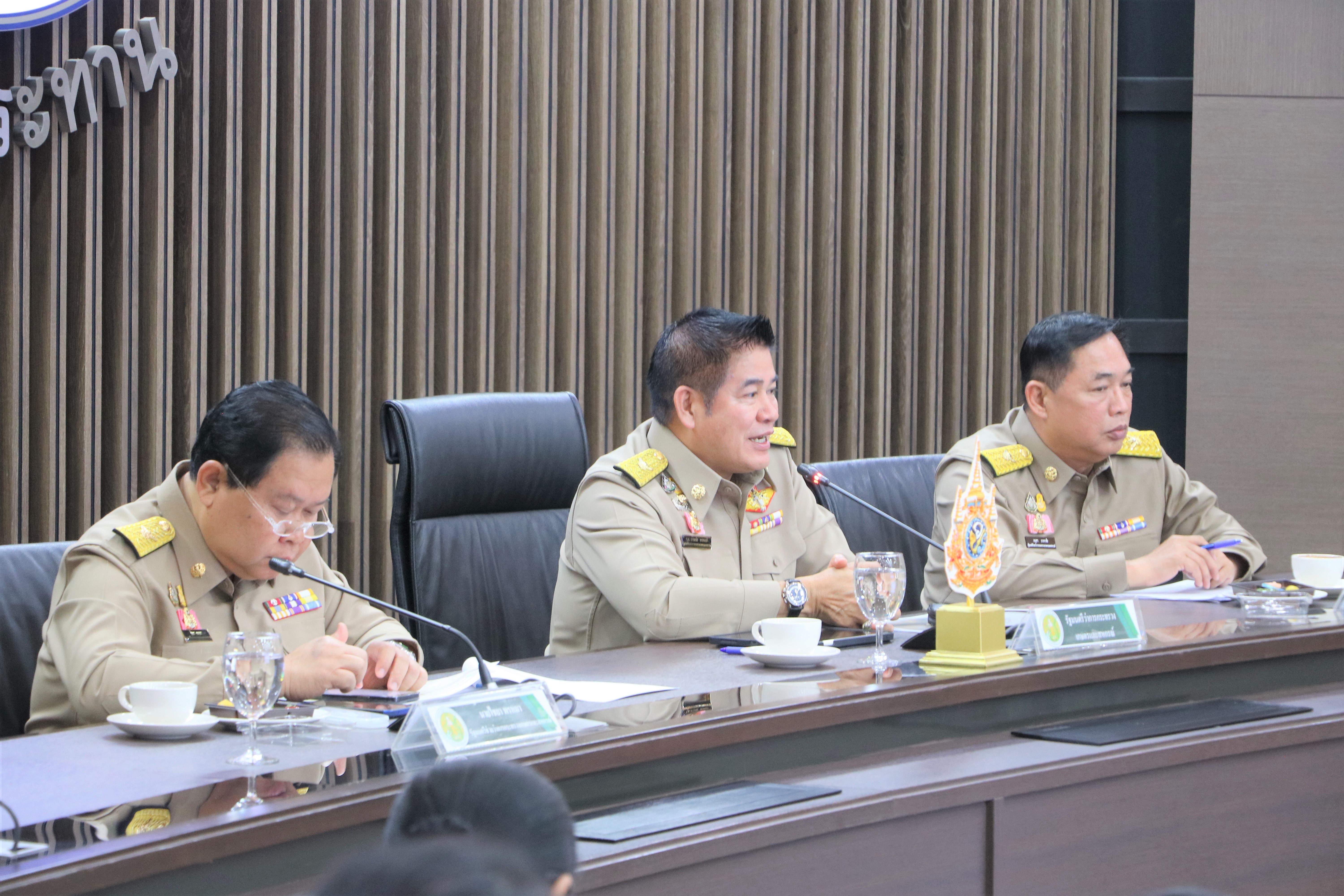 เลขาธิการ ส.ป.ก. ประชุมหารือการจัดทำงบประมาณรายจ่ายประจำปีงบประมาณ พ.ศ. 2568 ร่วมกับสำนักงบประมาณ