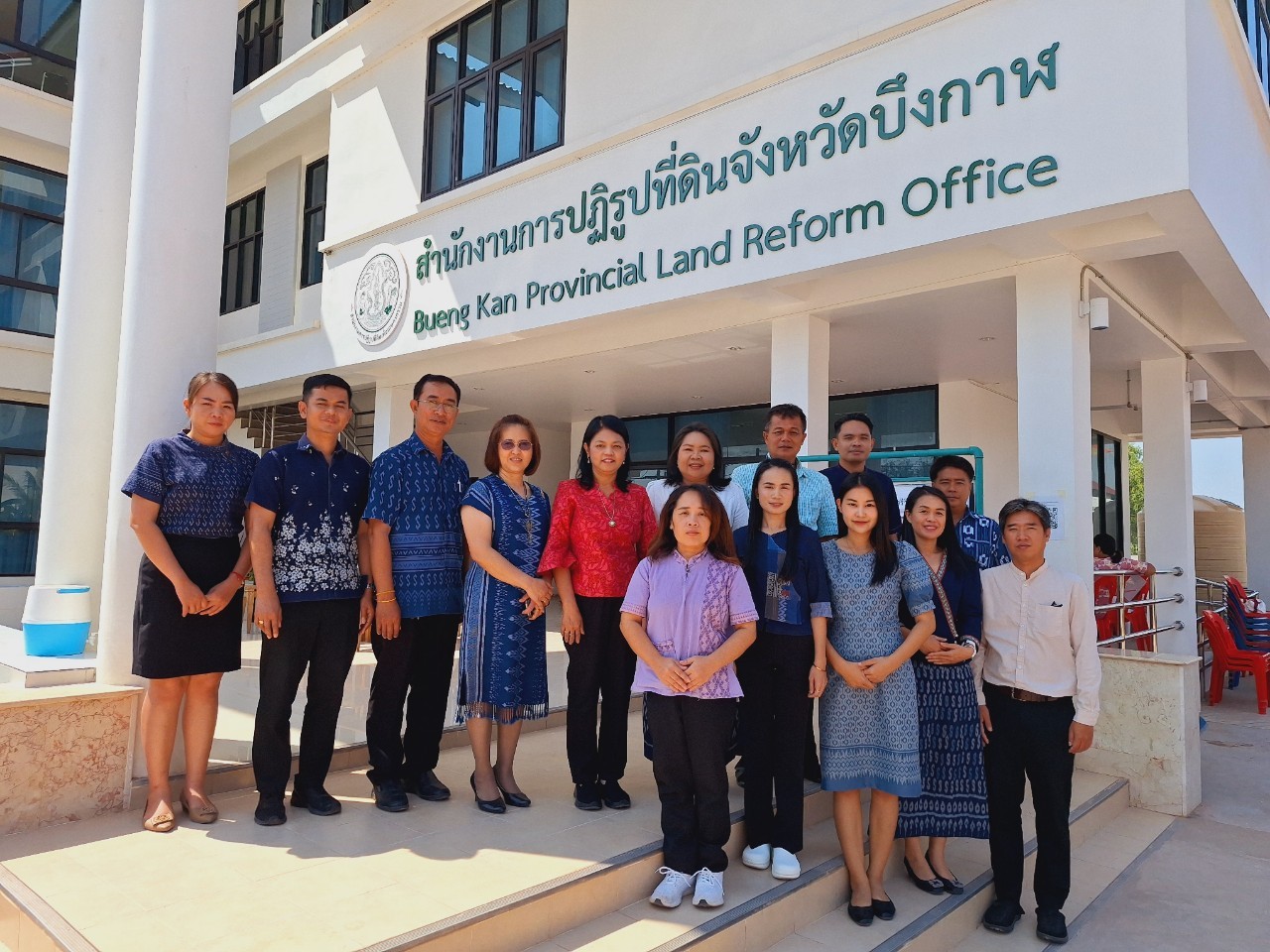ผู้ตรวจราชการ ส.ป.ก. (เขตตรวจราชการที่ 10 ,11 ,12) ประชุมตรวจราชการและติดตามความก้าวหน้าผลการดำเนินงานตามแผนการตรวจราชการของ ส.ป.ก. ประจำปีงบประมาณ พ.ศ. 2567 รอบที่ 1 เขตตรวจราชการที่ 10 จังหวัดบึงกาฬ