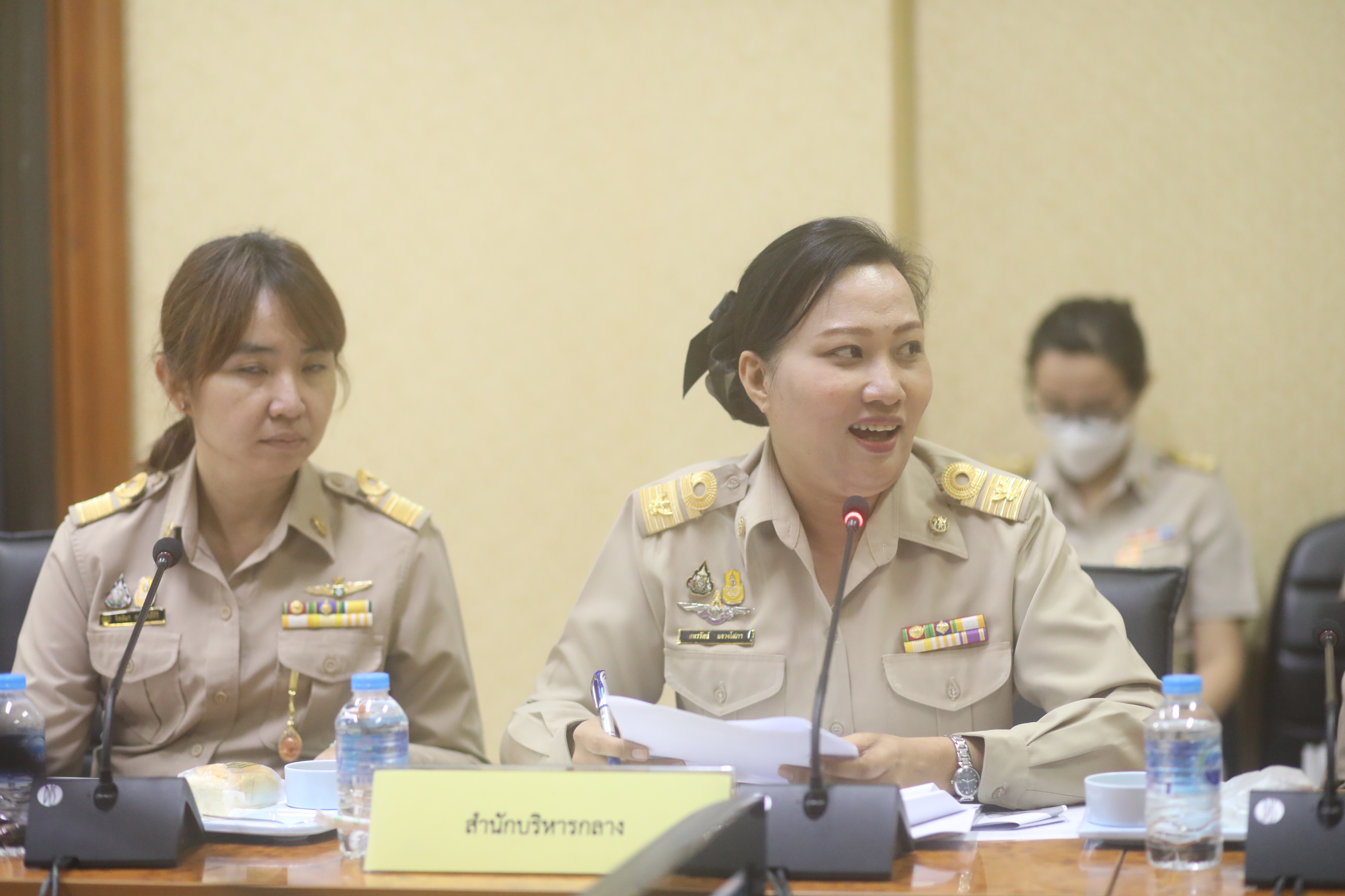 ส.ป.ก. ประชุมคณะกรรมการจัดงาน วันคล้ายวันสถาปนา ส.ป.ก. ครบรอบ 49 ปี ครั้งที่ 1/2567