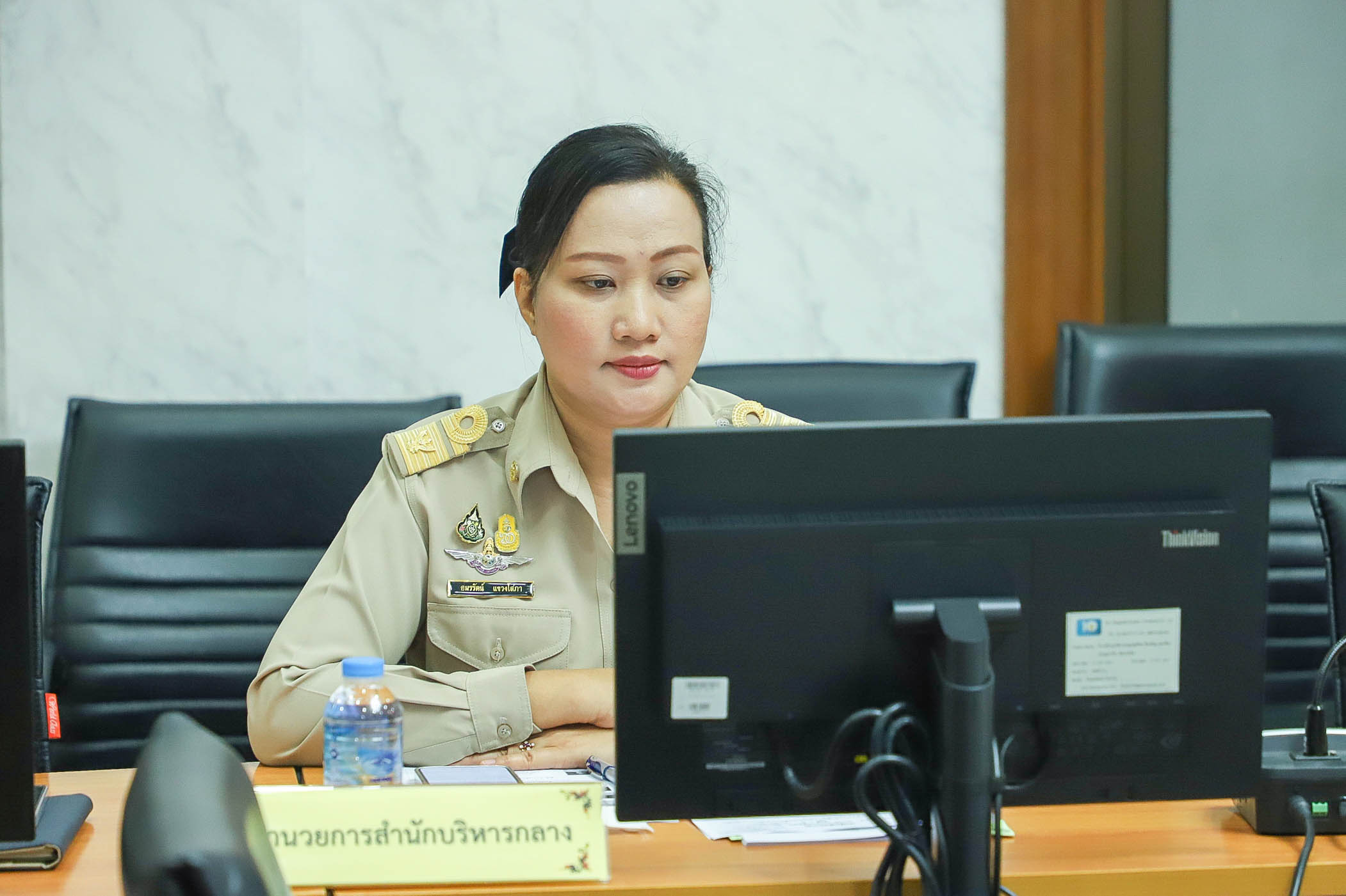 การประชุมคณะกรรมการคัดเลือกข้าราชการพลเรือนดีเด่นของ ส.ป.ก. ประจำปีงบประมาณ พ.ศ. 2566 ครั้งที่ 1/2567