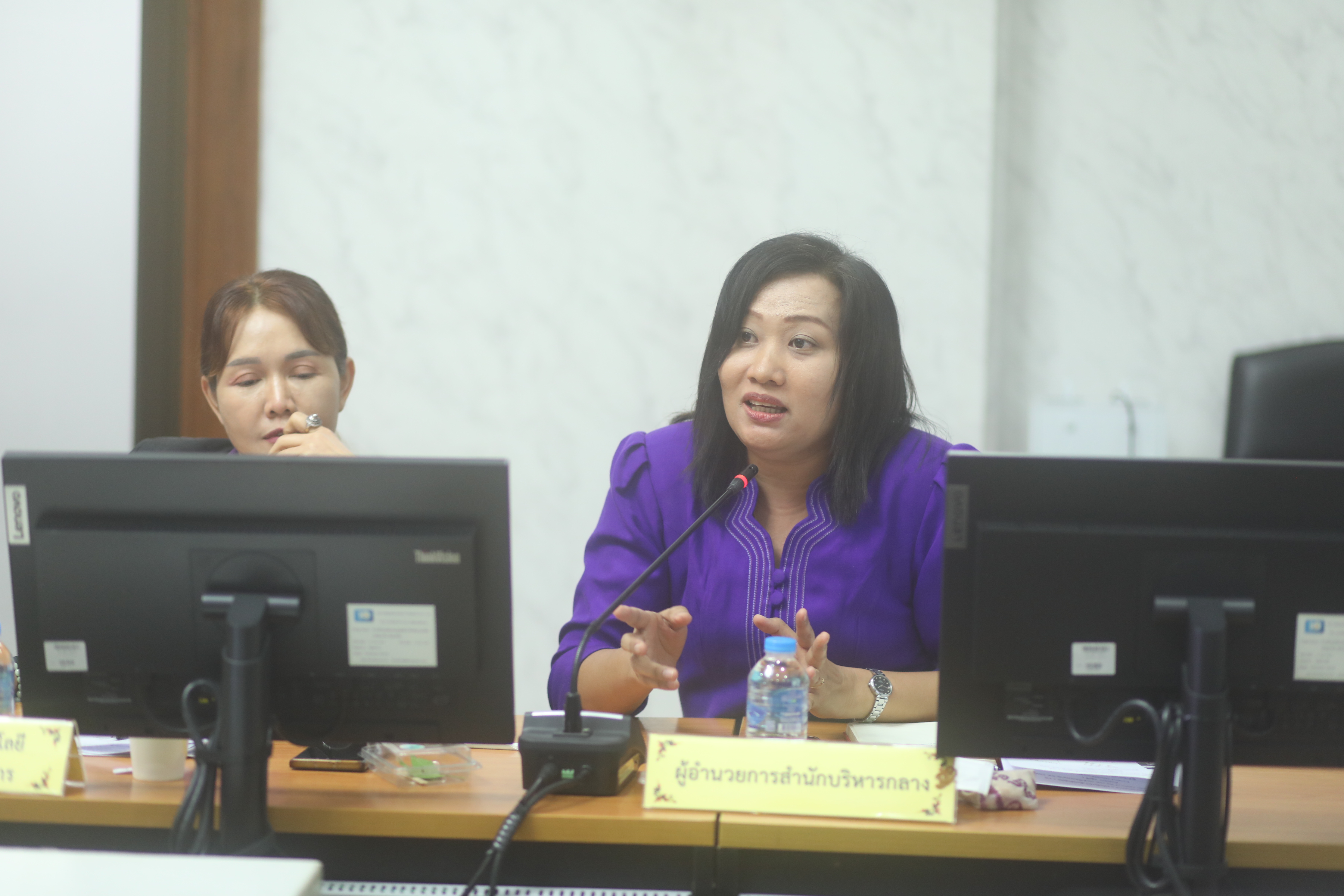 ส.ป.ก. ประชุมคณะกรรมการคัดเลือก Talent of the Year ประจำปีงบประมาณ พ.ศ. 2567