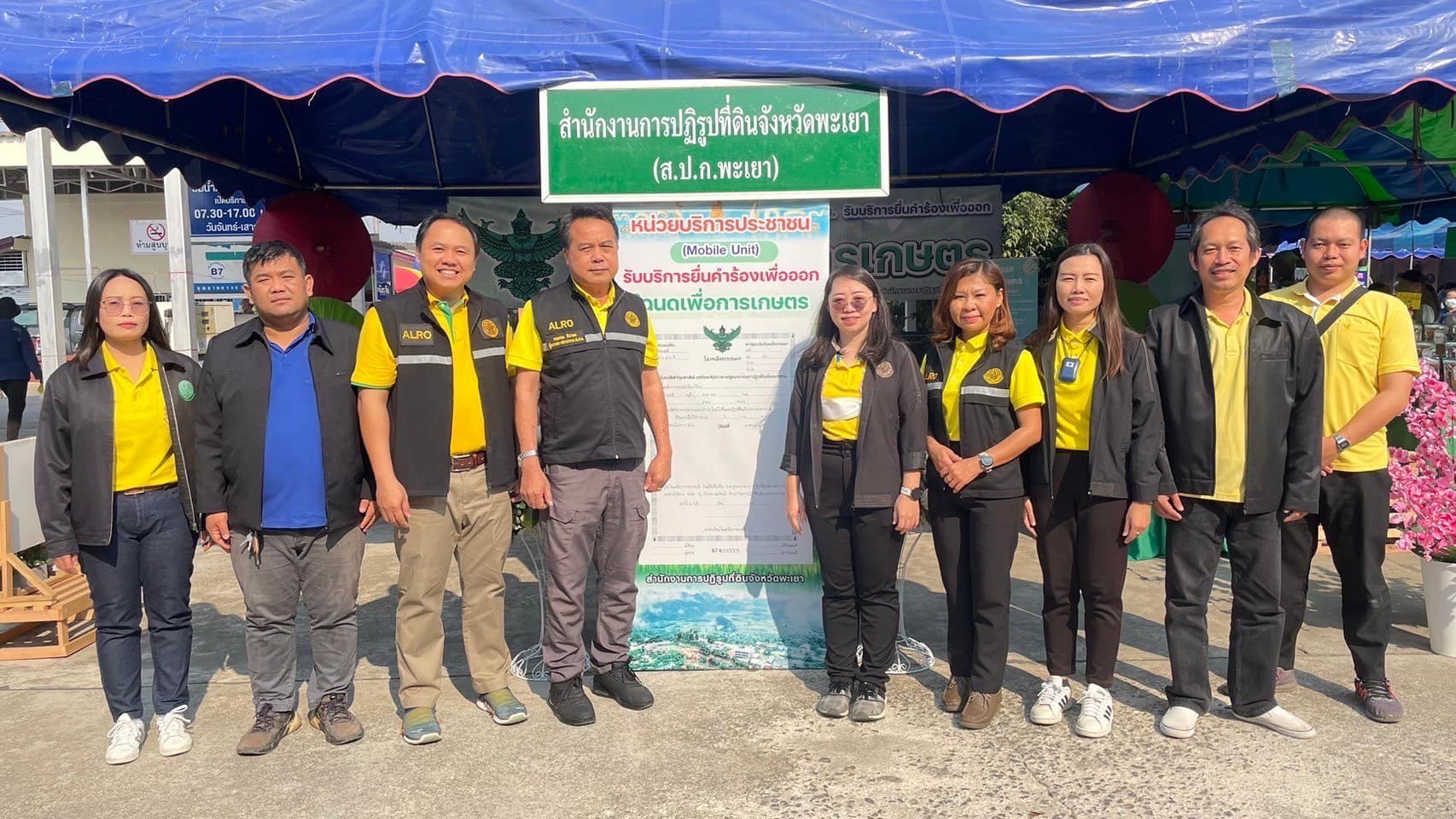 ส.ป.ก. ร่วมติดตามรัฐมนตรีว่าการกระทรวงเกษตรและสหกรณ์ ร้อยเอก ธรรมนัส พรหมเผ่า พร้อมคณะร่วม ลง พื้นที่ตรวจราชการและร่วมพิธีมอบเงินตามมาตรการช่วยเหลือชาวนาผู้ปลูกข้าวฝานสถาบันเกษตรกรปี 2566/67 ณ ตำบลแม่ใจ อำเภอแม่ใจ จังหวัดพะเยา (ข่าวแชร์)