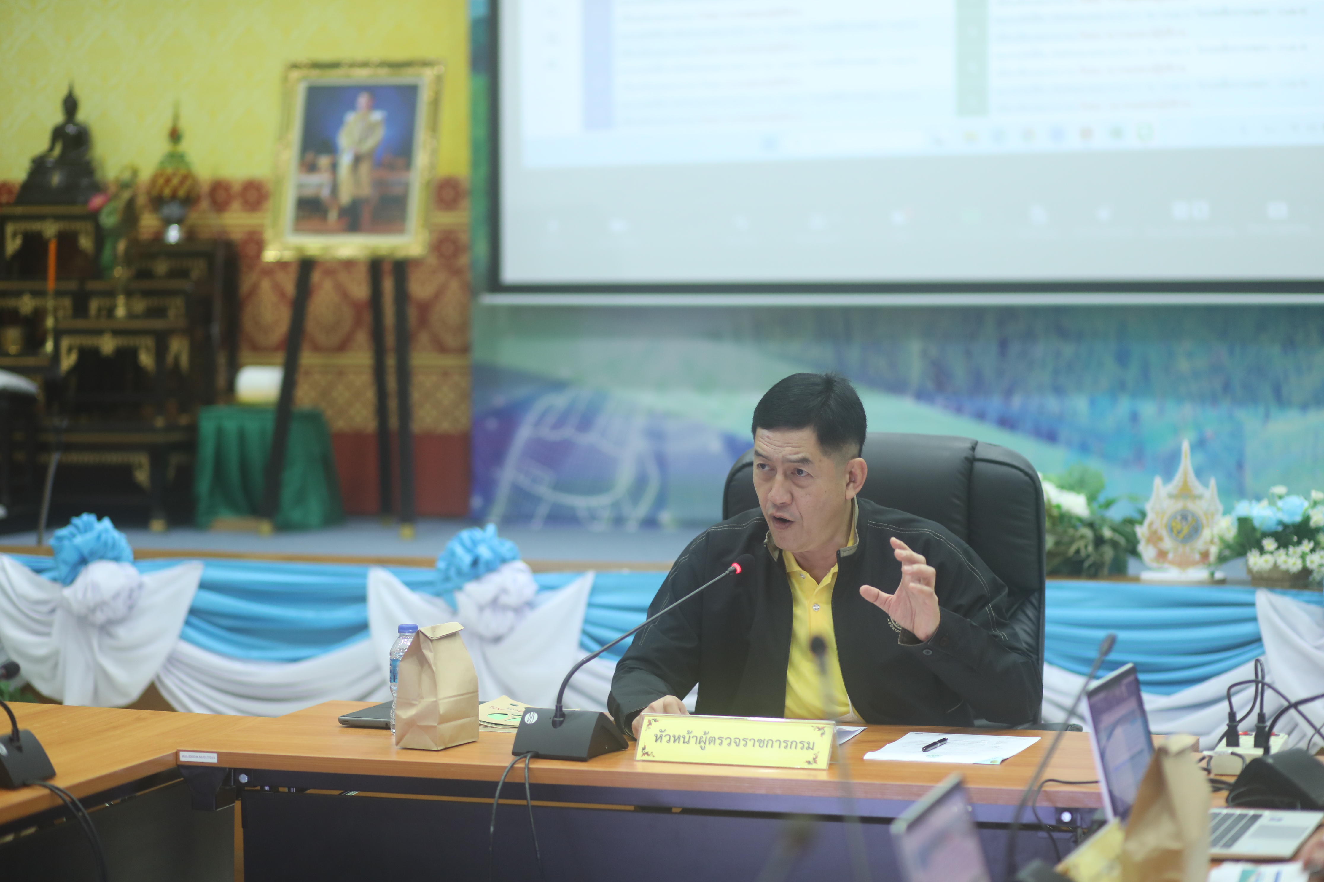 ส.ป.ก. ประชุมคณะทำงาน กำกับ ติดตาม ร่วมบูรณาการงานจัดที่ดินของ ส.ป.ก. ครั้งที่ 1/2567 (ข่าวแชร์)