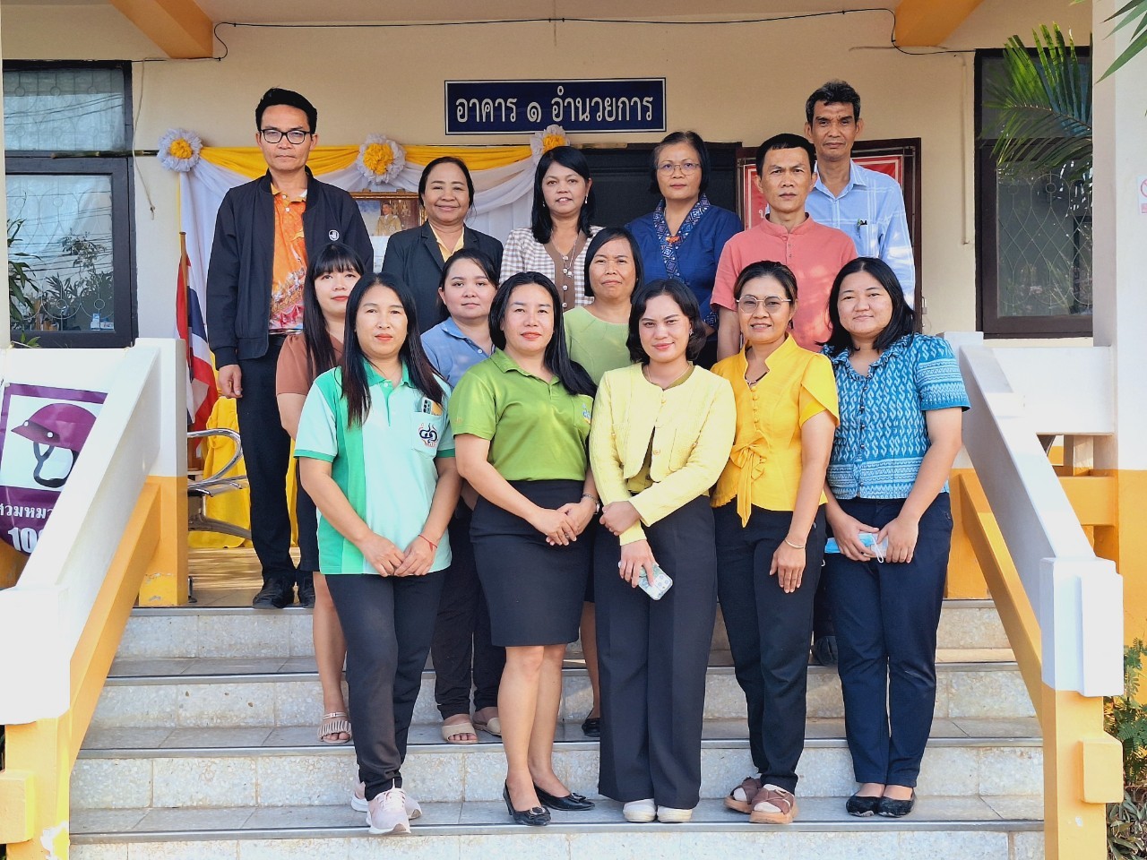 ผู้ตรวจราชการ ส.ป.ก. (เขตตรวจราชการที่ 10 ,11 ,12) ประชุมตรวจราชการและติดตามความก้าวหน้าผลการดำเนินงานตามแผนการตรวจราชการของ ส.ป.ก. ประจำปีงบประมาณ พ.ศ. 2567 รอบที่ 1 เขตตรวจราชการที่ 12 จังหวัดกาฬสินธุ์