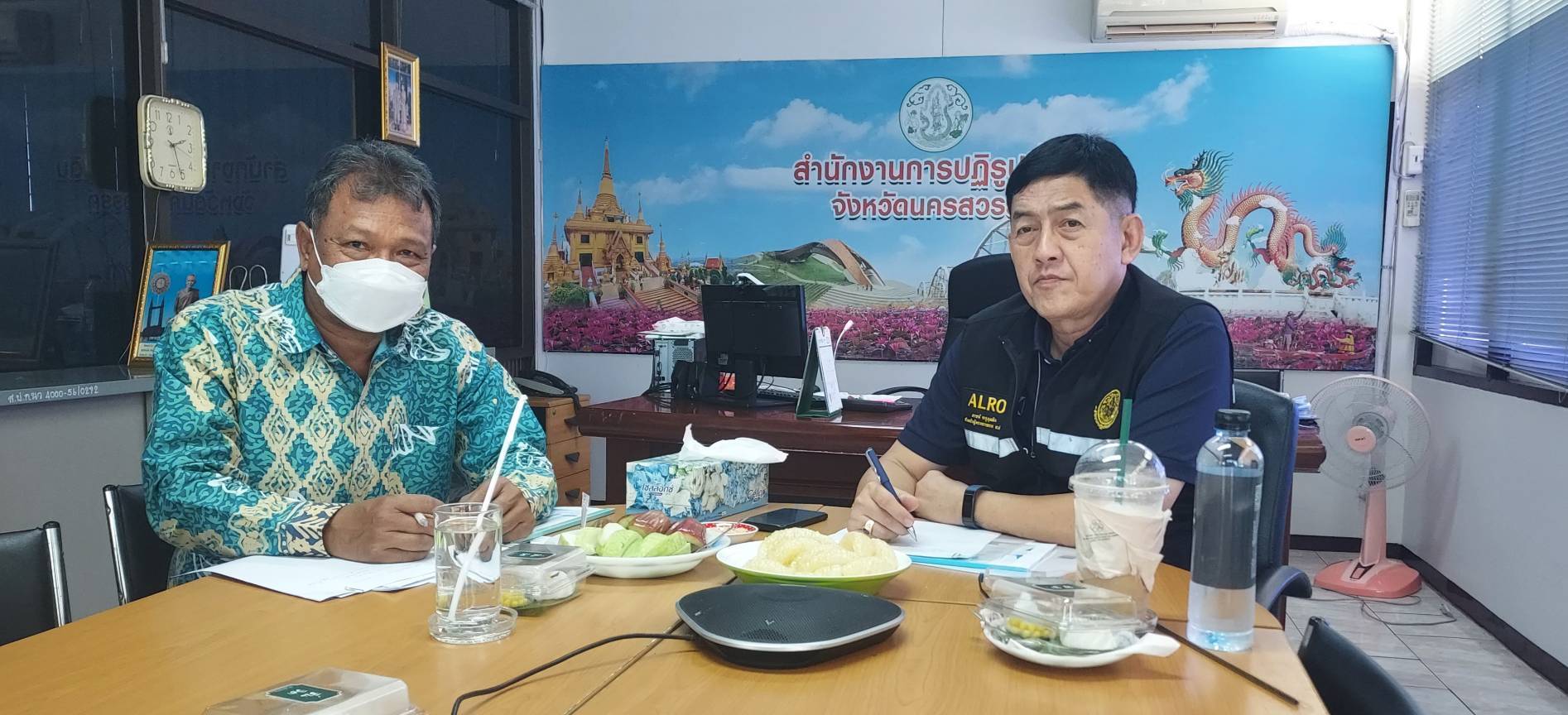 หัวหน้าผู้ตรวจราชการ ส.ป.ก. ตรวจราชการ และติดตามผลการดำเนินงาน ประจำปีงบประมาณ พ.ศ. 2567 รอบที่ 1 เขตตรวจราชการที่ 18 จังหวัดนครสวรรค์ (ข่าวแชร์)
