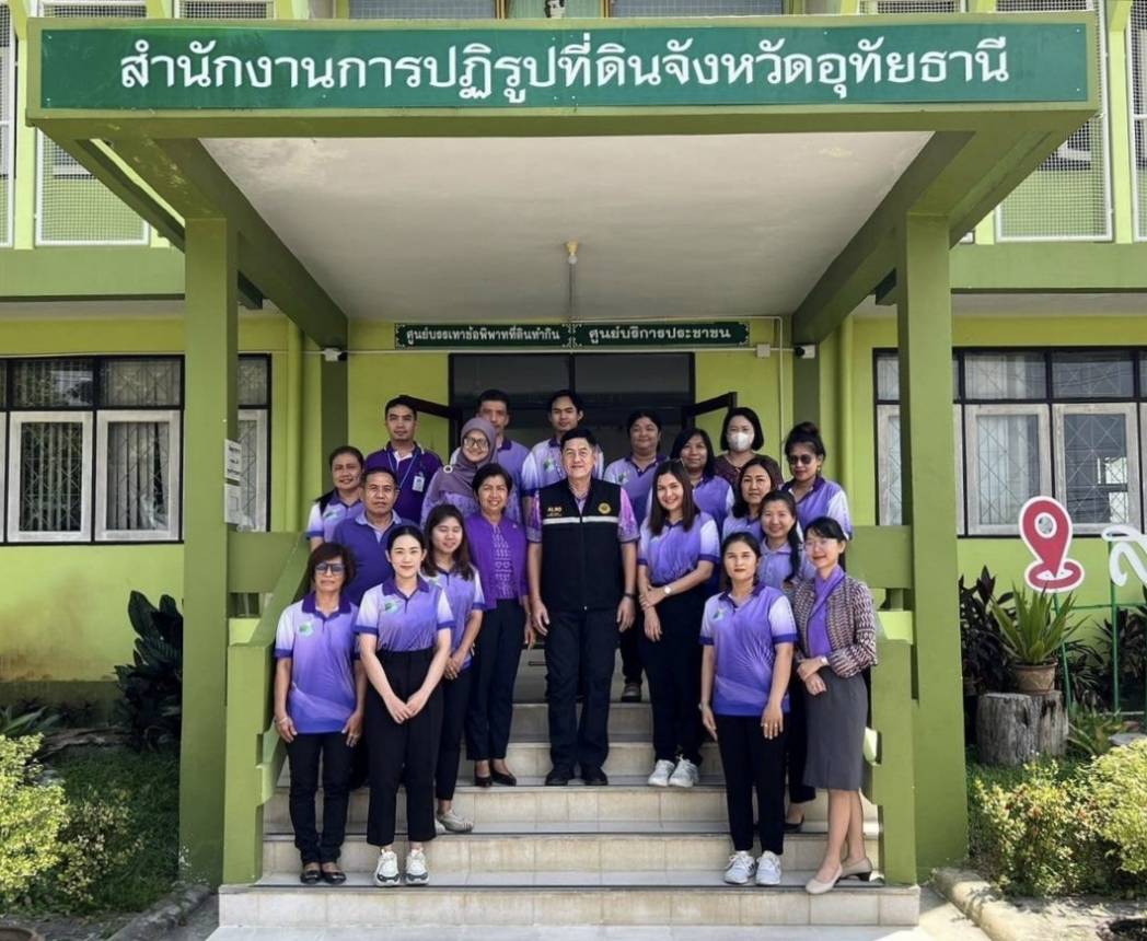 หัวหน้าผู้ตรวจราชการ ส.ป.ก. ตรวจราชการ และติดตามผลการดำเนินงาน ประจำปีงบประมาณ พ.ศ. 2567 รอบที่ 1 เขตตรวจราชการที่ 18 จังหวัดอุทัยธานี (ข่าวแชร์)