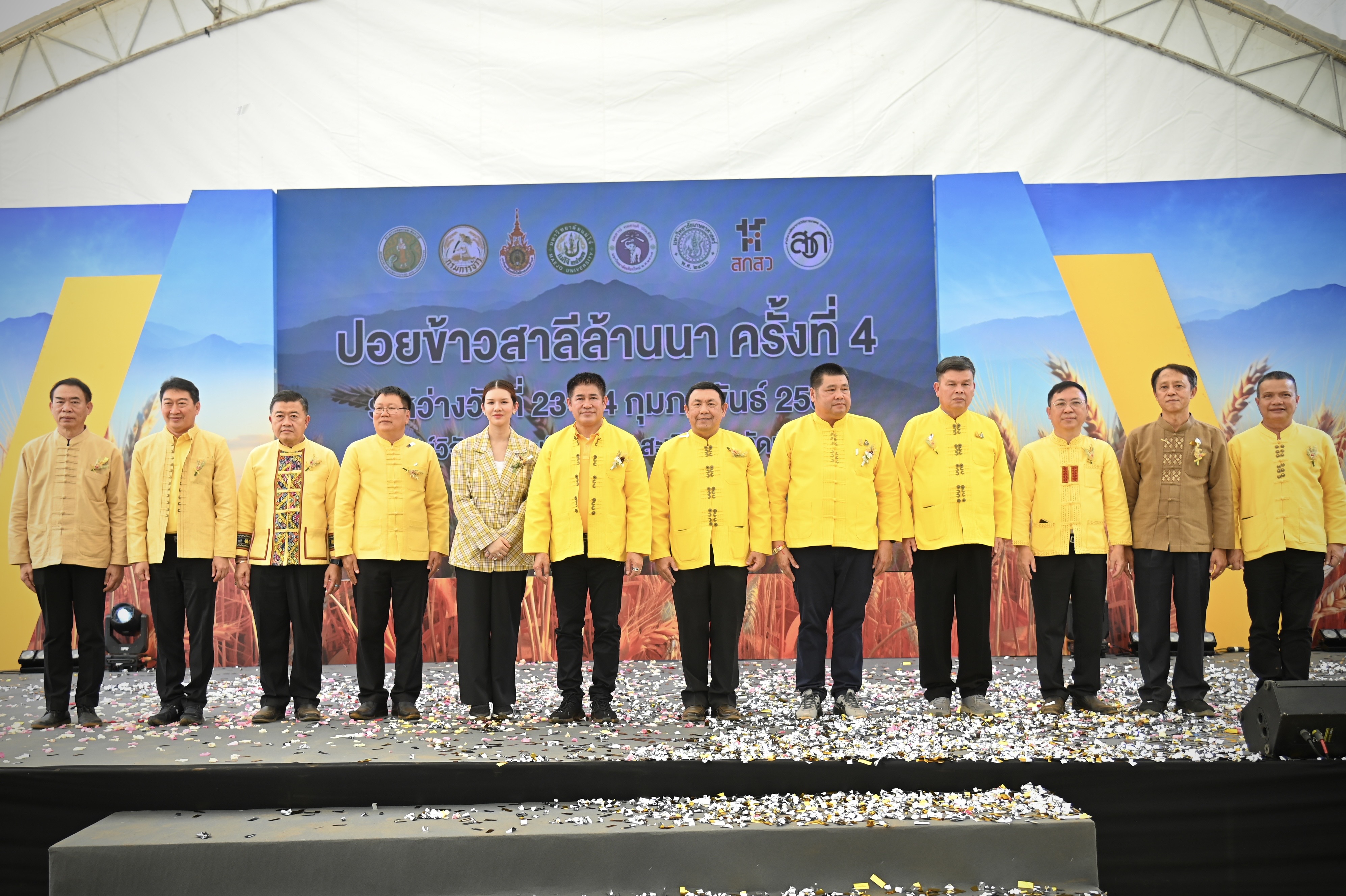 เลขาธิการ ส.ป.ก. ติดตามคณะ รมว.กษ. ลงพื้นที่ตรวจราชการ ณ จ.เชียงใหม่
