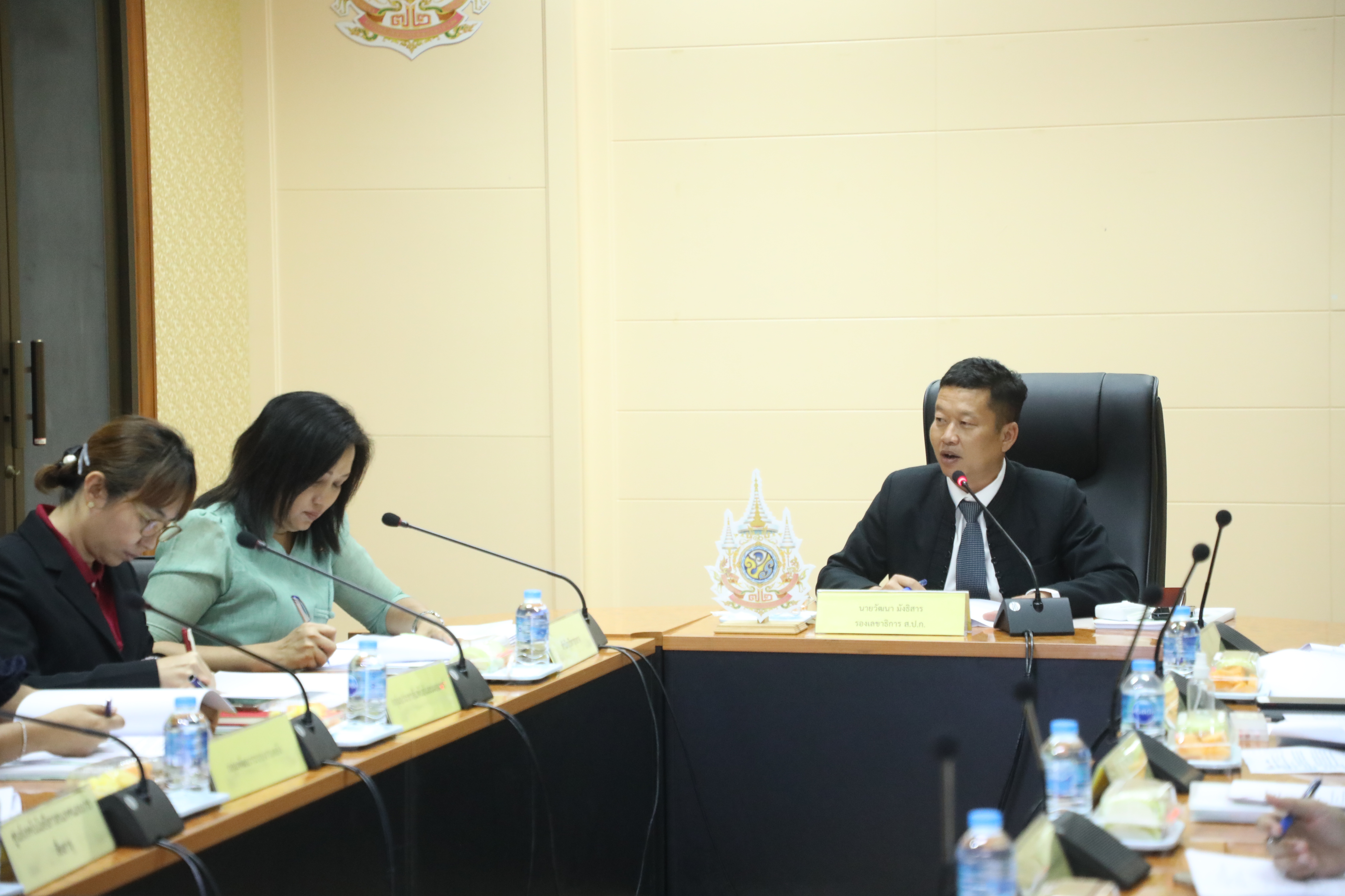 ส.ป.ก. ประชุมคณะกรรมการข้อมูลข่าวสารของราชการของสำนักงานการปฏิรูปที่ดินเพื่อเกษตรกรรม ครั้งที่ 2/2567 (ข่าวแชร์)