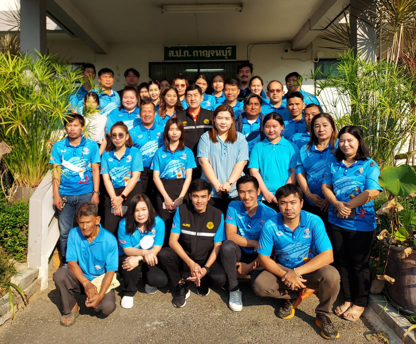 หัวหน้าผู้ตรวจราชการ ส.ป.ก. ตรวจราชการ และติดตามผลการดำเนินงาน ประจำปีงบประมาณ พ.ศ. 2567 รอบที่ 1 เขตตรวจราชการที่ 3 จังหวัดกาญจนบุรี