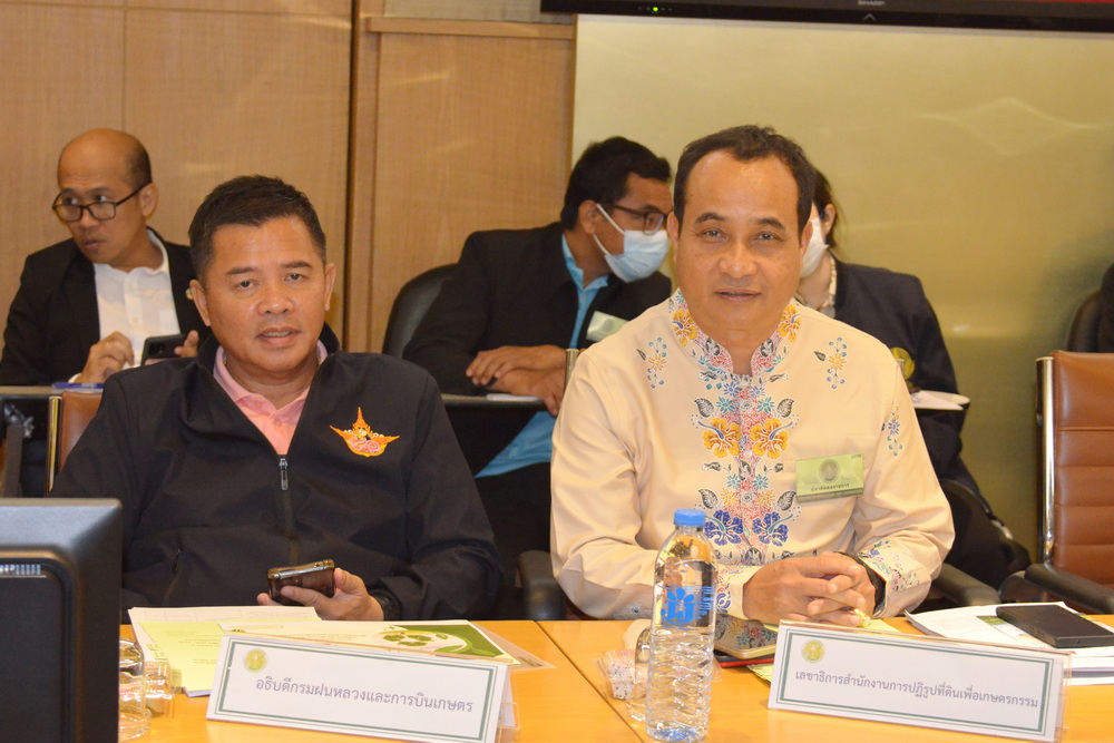ส.ป.ก.ประชุมคณะกรรมการดำเนินโครงการและกิจกรรมงานเฉลิมพระเกียรติพระบาทสมเด็จพระเจ้าอยู่หัวเนื่องในโอกาสมหามงคลเฉลิมพระชนมพรรษา 6 รอบ 28 กรกฎาคม 2567 ของกระทรวงเกษตรและสหกรณ์ ครั้งที่ 1/2567 (ข่าวแชร์)