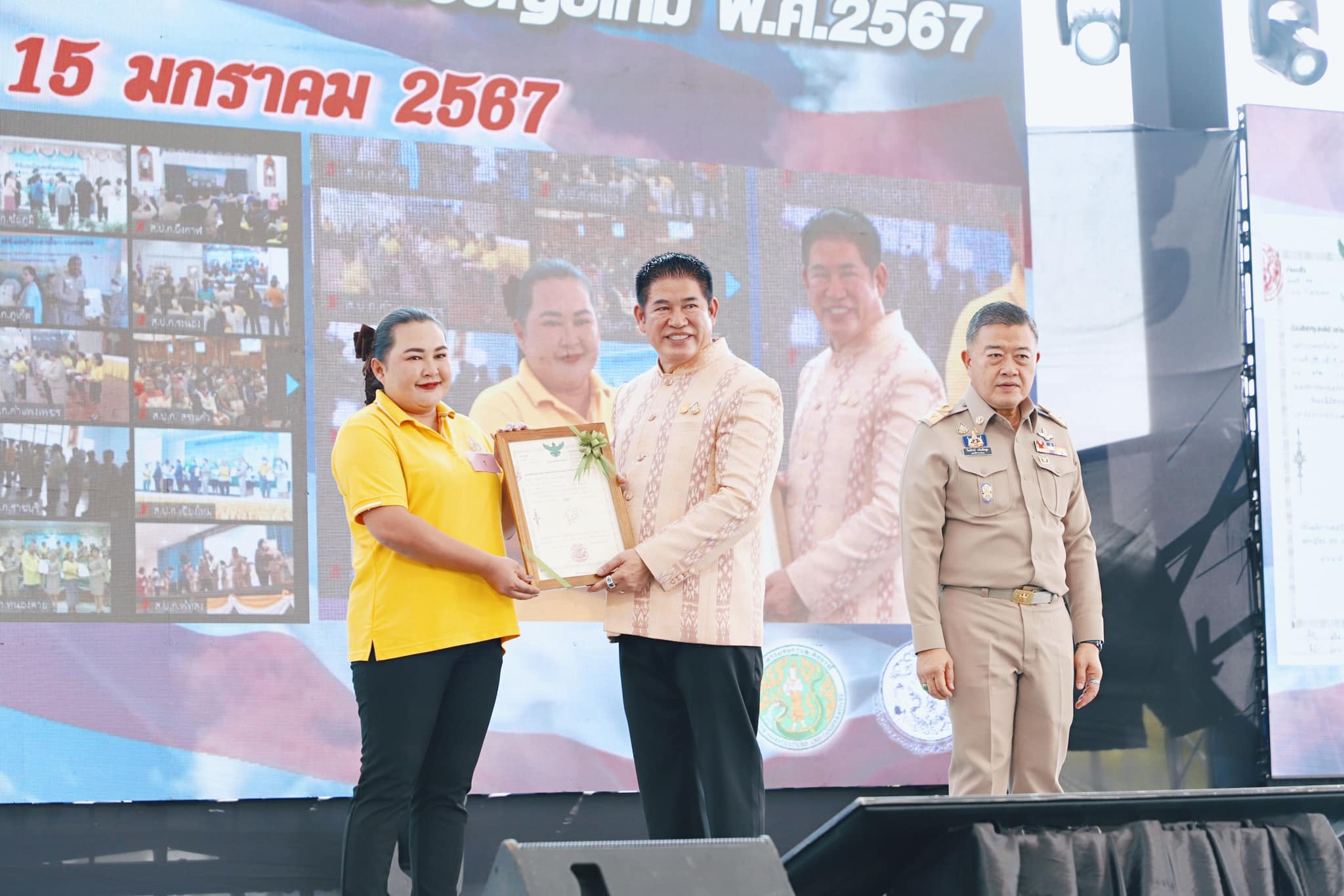 นายกฯ ปลื้ม คลอดโฉนดเพื่อการเกษตร เป็นของขวัญปีใหม่พี่น้องเกษตรกร (ข่าวแชร์)