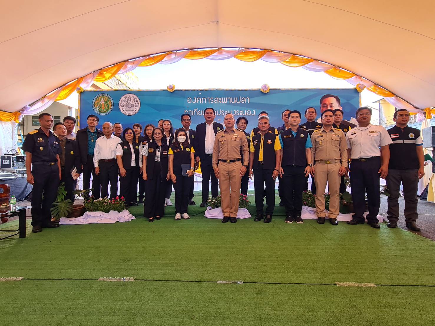 ส.ป.ก. ร่วมลงพื้นที่ติดตามคณะรัฐมนตรีช่วยว่าการกระทรวงเกษตรและสหกรณ์ (รมช.กษ.)  ลงพื้นที่ตรวจราชการ จังหวัดระนอง