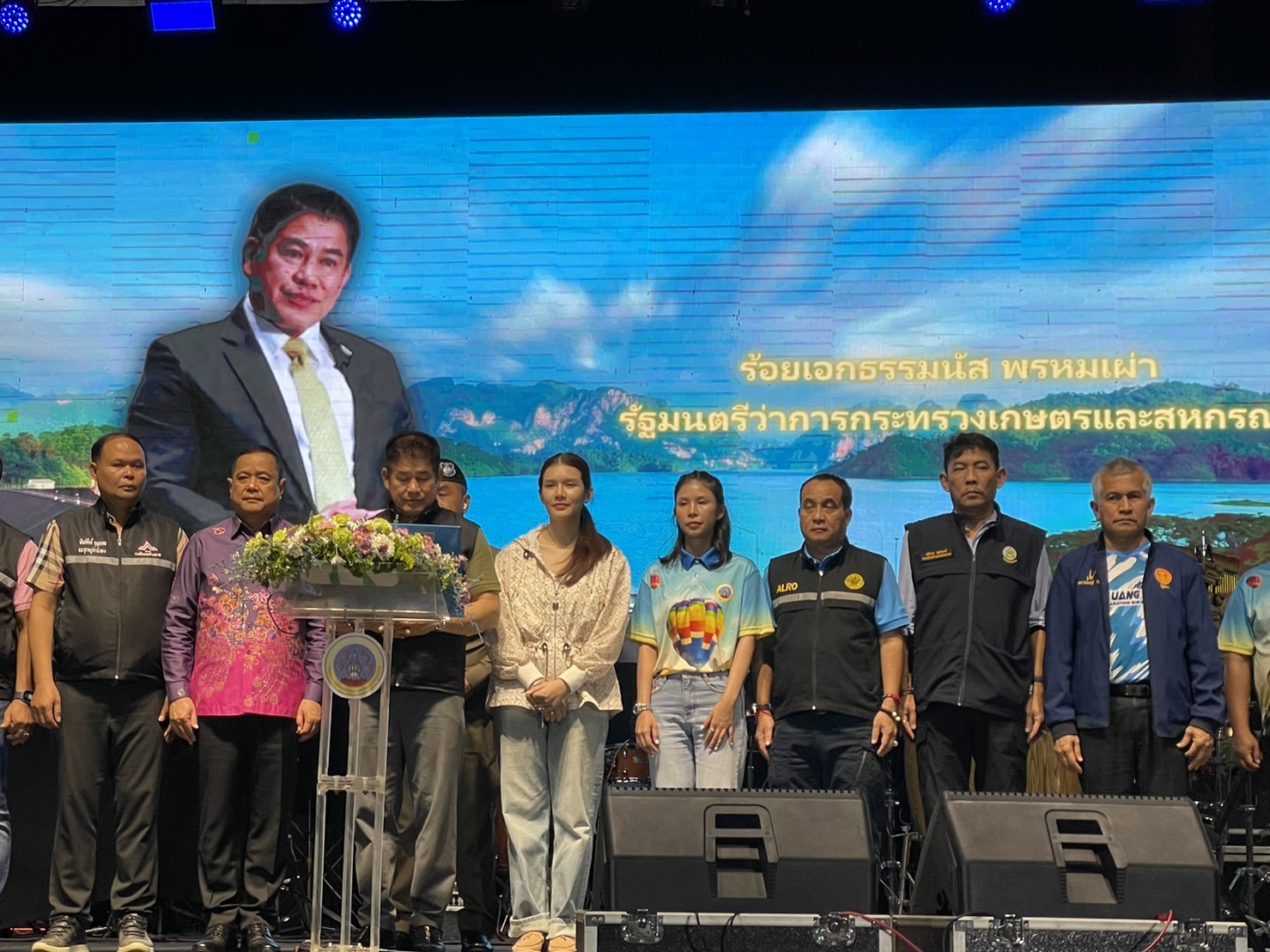 ส.ป.ก. ร่วมงาน “ปลายฝน ต้นหนาว” ณ จังหวัดสุราษฎร์ธานี