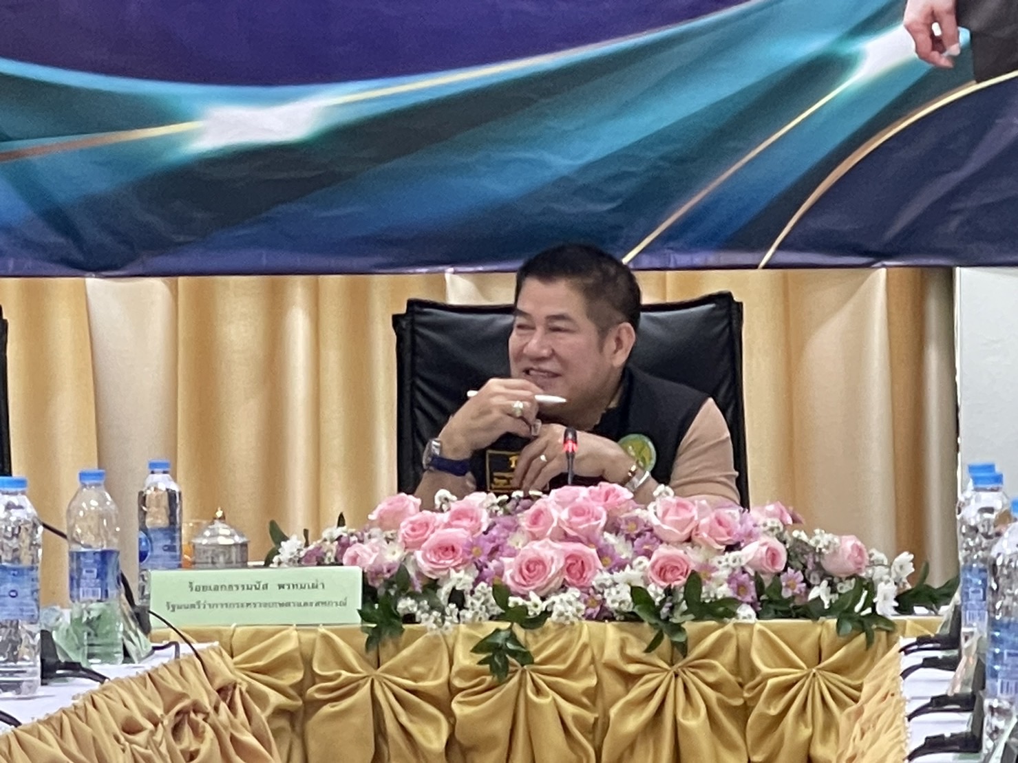 ส.ป.ก. ร่วมประชุมให้ข้อเสนอแนะต่อแนวทางการพัฒนาศูนย์วิจัยนวัตกรรมฯ