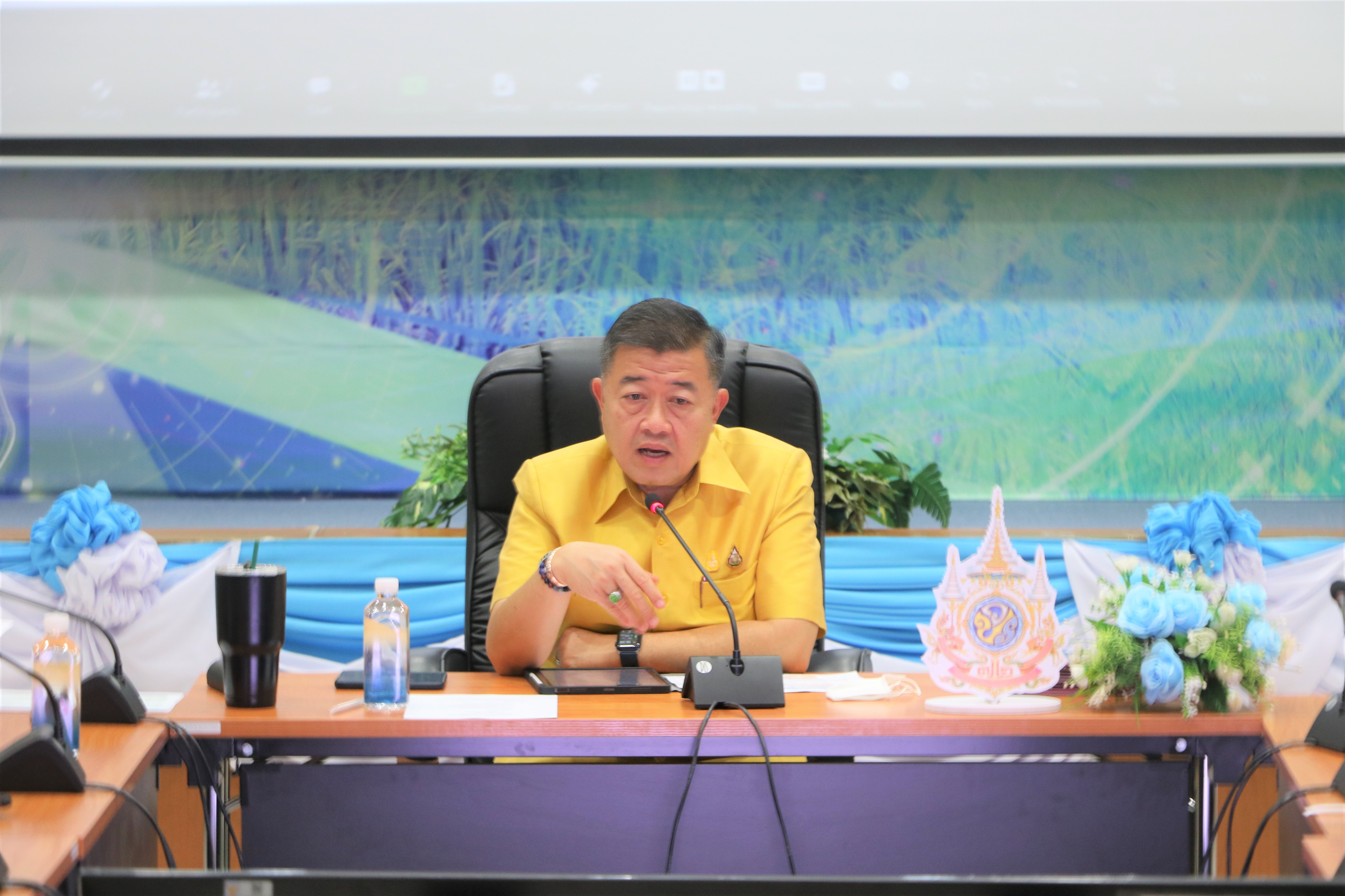 ส.ป.ก. ประชุมทบทวน คำของบประมาณรายจ่ายประจำปีงบประมาณ พ.ศ. 2568