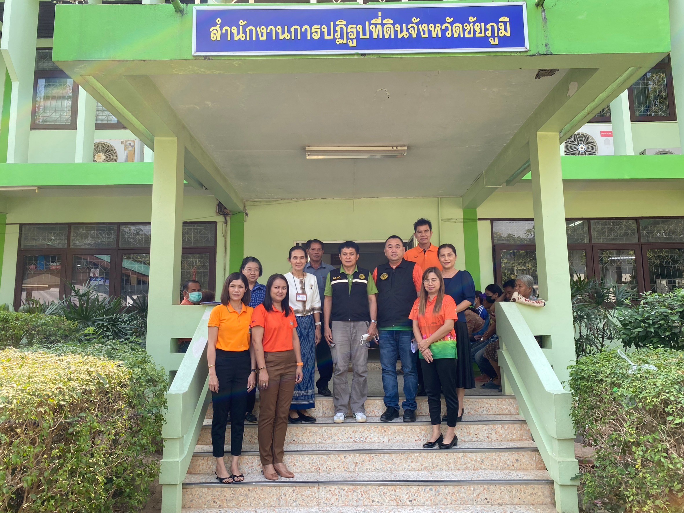 ผู้ตรวจราชการกรม ประชุมตรวจราชการ ประจำปีงบประมาณ 67 รอบ 1 จังหวัดชัยภูมิ (ข่าวแชร์)