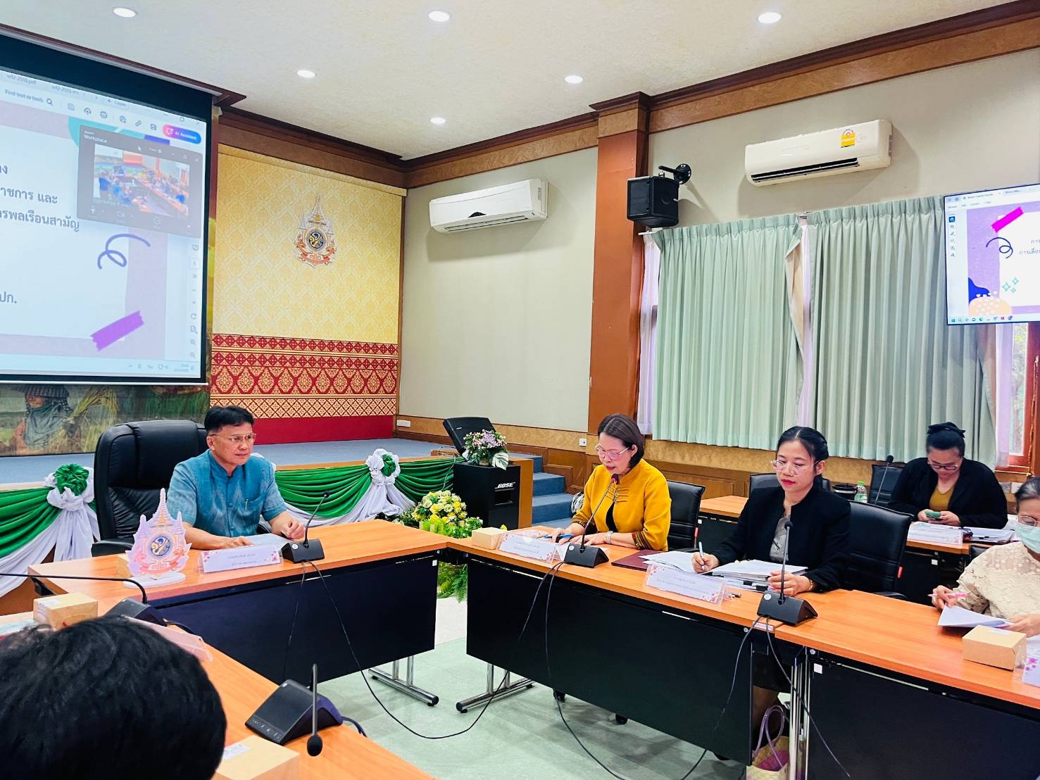 ส.ป.ก. ประชุมซักซ้อมความเข้าใจ แนวทางการประเมินผลการปฏิบัติราชการและเลื่อนเงินเดือน ข้าราชการ พนักงานราชการ และลูกจ้างประจำ สังกัด ส.ป.ก. ส่วนกลาง คร้งที่ 1 ประจำปีงบประมาณ พ.ศ. 2568 (ข่าวแชร์)