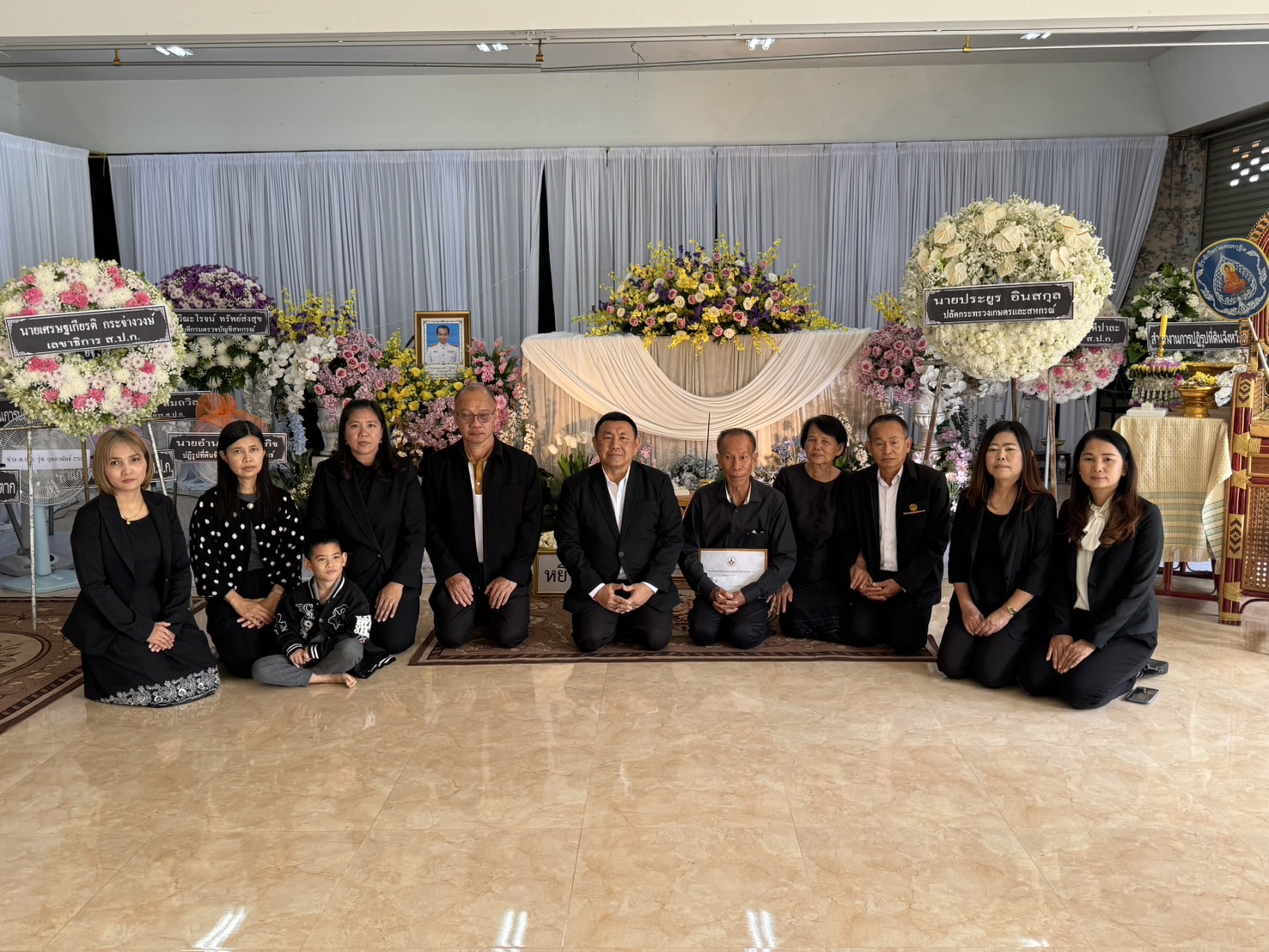 เลขาธิการ ส.ป.ก. ร่วมอาลัยต่อการสูญเสียจากเหตุการณ์ ส.ป.ก.น่าน (ข่าวแชร์)