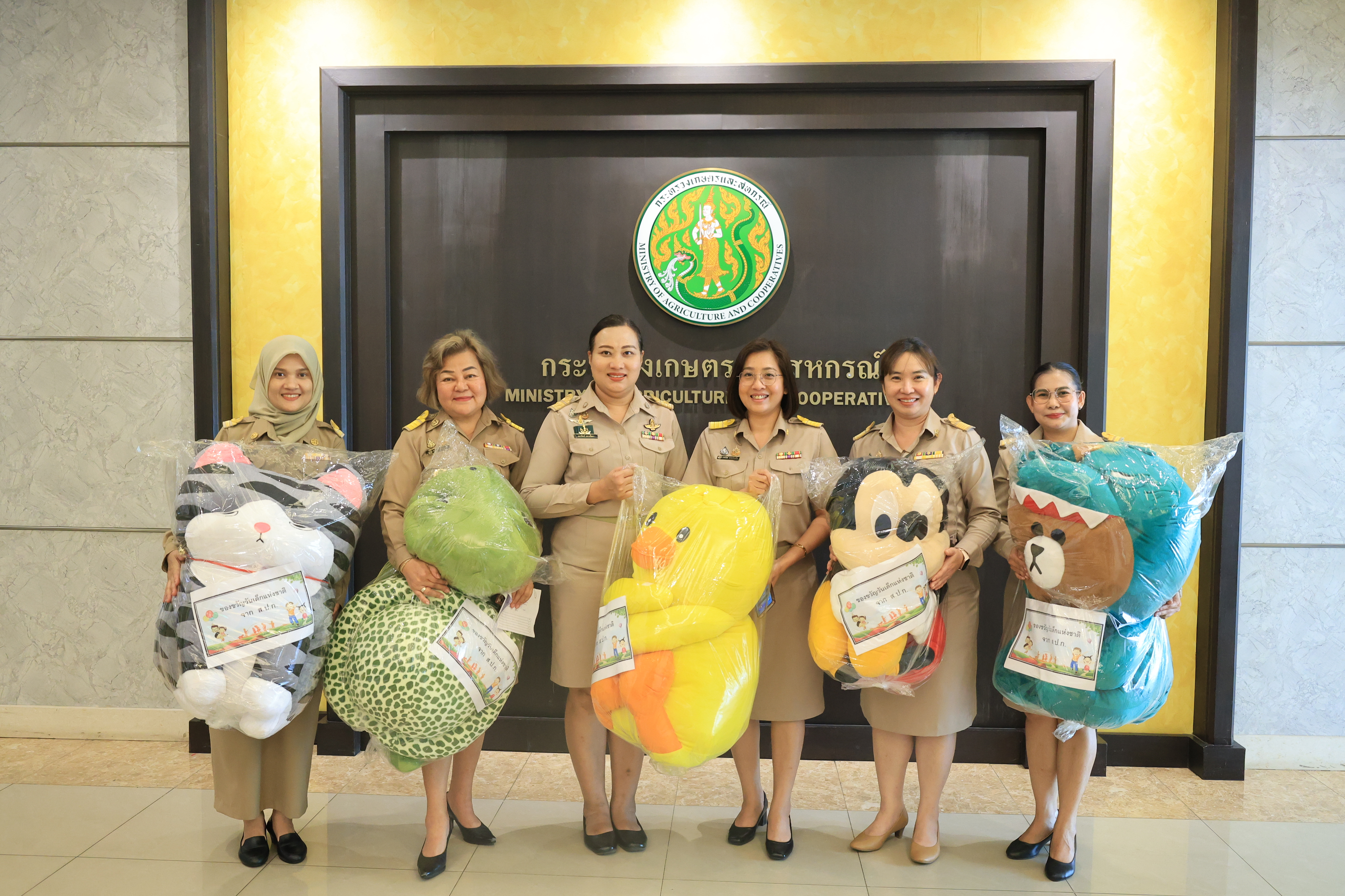 สำนักบริหารกลาง ร่วมสนับสนุนของรางวัล ในกิจกรรมวันเด็กแห่งชาติ ประจำปี 2569 ของกระทรวงเกษตรและสหกรณ์