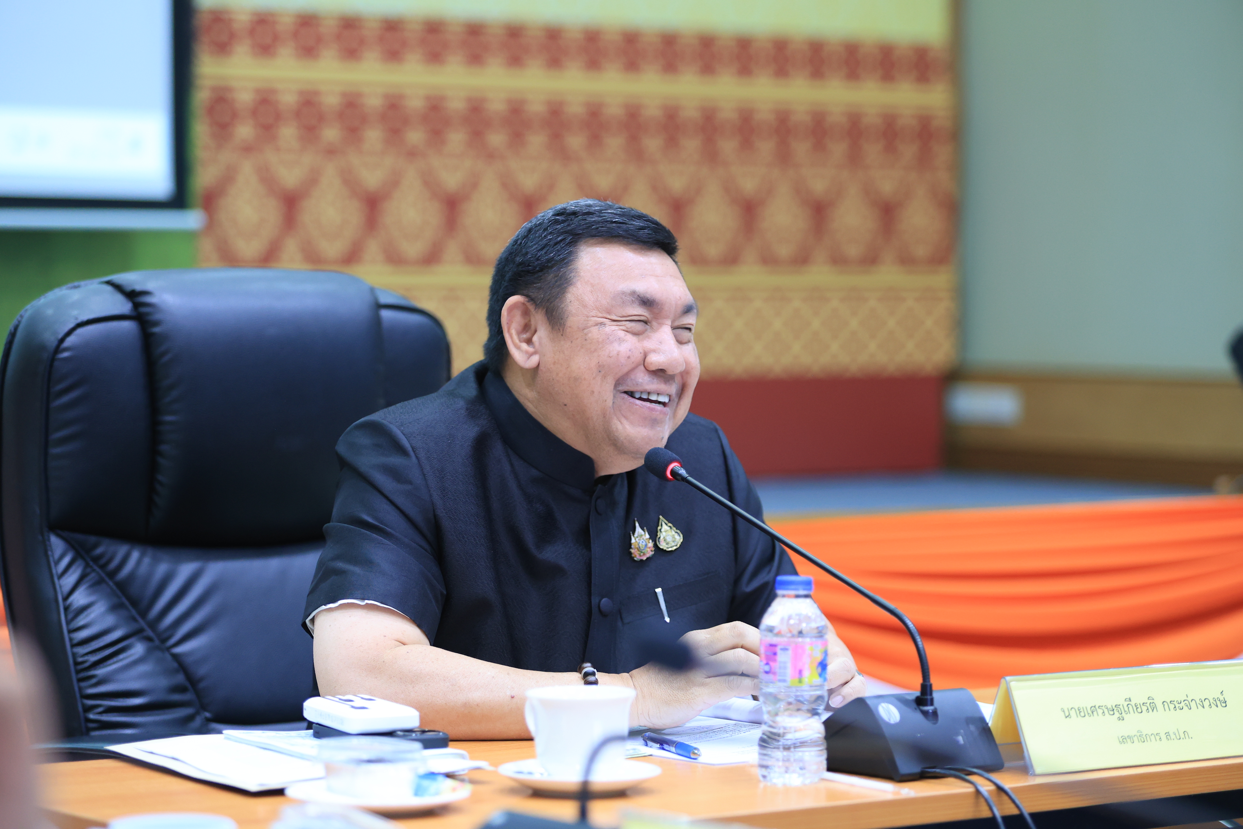 ส.ป.ก. ประชุมคณะกรรมการจัดงาน วันคล้ายวันสถาปนา ส.ป.ก. ครบรอบ 51 ปี ครั้งที่ 1/2569 (ข่าวแชร์)