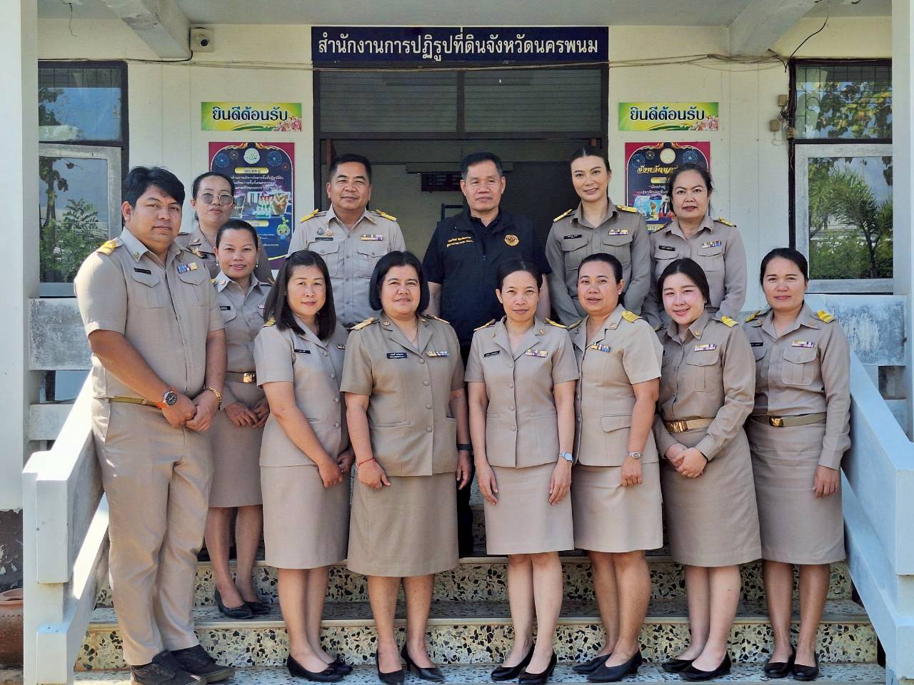 ผู้ตรวจราชการ ส.ป.ก. ประชุมตรวจราชการและติดตามความก้าวหน้าผลการดำเนินงานตามแผนการตรวจราชการของผู้ตรวจราชการสำนักงานการปฏิรูปที่ดินเพื่อเกษตรกรรม ประจำปีงบประมาณ พ.ศ. 2569 รอบที่ 1 เขตตรวจราชการที่ 11 จังหวัดนครพนม