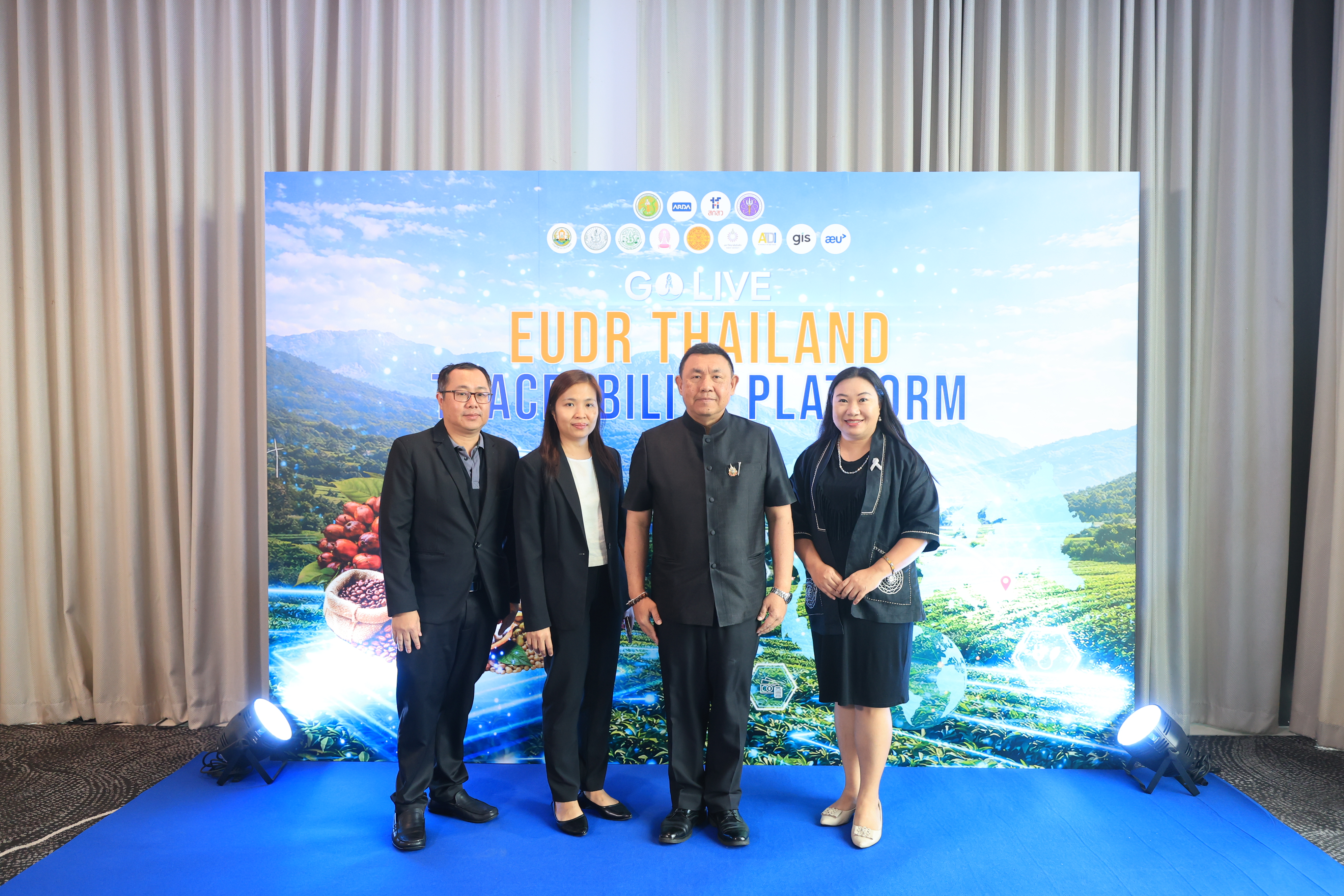ส.ป.ก. ร่วมพิธีเปิดงาน “Go Live: EUDR Thailand Traceability Platform” (ข่าวแชร์)