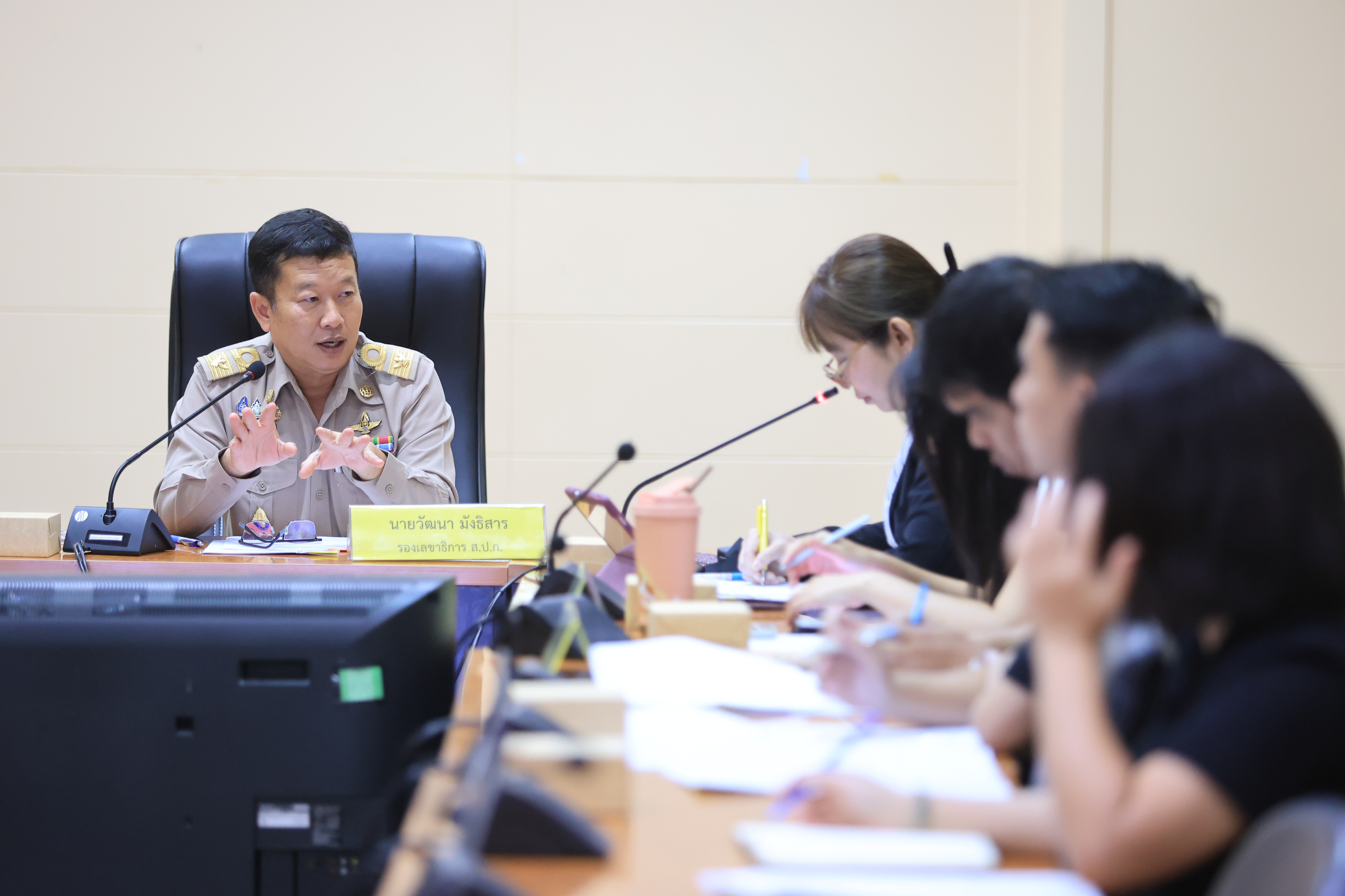 ส.ป.ก. ประชุมคณะทำงานฝ่ายพิธีการและประชาสัมพันธ์ เนื่องในโอกาสการจัดงานวันคล้ายวันสถาปนา ส.ป.ก. ครบรอบ 51 ปี ครั้งที่ 1/2569 (ข่าวแชร์)