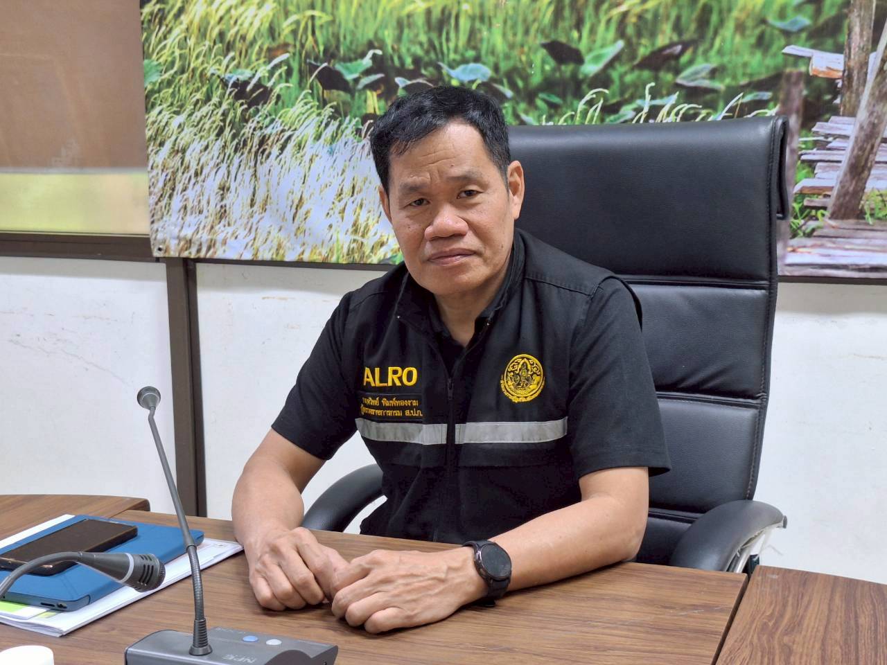 ผู้ตรวจราชการ ส.ป.ก. ประชุมตรวจราชการและติดตามความก้าวหน้าผลการดำเนินงานตามแผนการตรวจราชการของผู้ตรวจราชการสำนักงานการปฏิรูปที่ดินเพื่อเกษตรกรรม ประจำปีงบประมาณ พ.ศ. 2569 รอบที่ 1 เขตตรวจราชการที่ 12 จังหวัดมหาสารคาม 