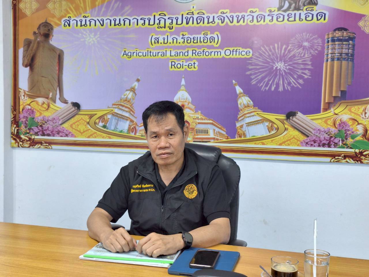 ผู้ตรวจราชการ ส.ป.ก. ร่วมประชุมคณะกรรมการจัดงานวันคล้ายวันสถาปนา ส.ป.ก. ครบรอบ 51 ปี ครั้งที่ 2/2569 และคณะทำงานจัดกิจกรรม 51 ปี ส.ป.ก. และประชุมตรวจราชการและติดตามความก้าวหน้าผลการดำเนินงานตามแผนการตรวจราชการของผู้ตรวจราชการสำนักงานการปฏิรูปที่ดินเพื่อเกษตรกรรม ประจำปีงบประมาณ พ.ศ. 2569 รอบที่ 1 เขตตรวจราชการที่ 12 จังหวัดร้อยเอ็ด 